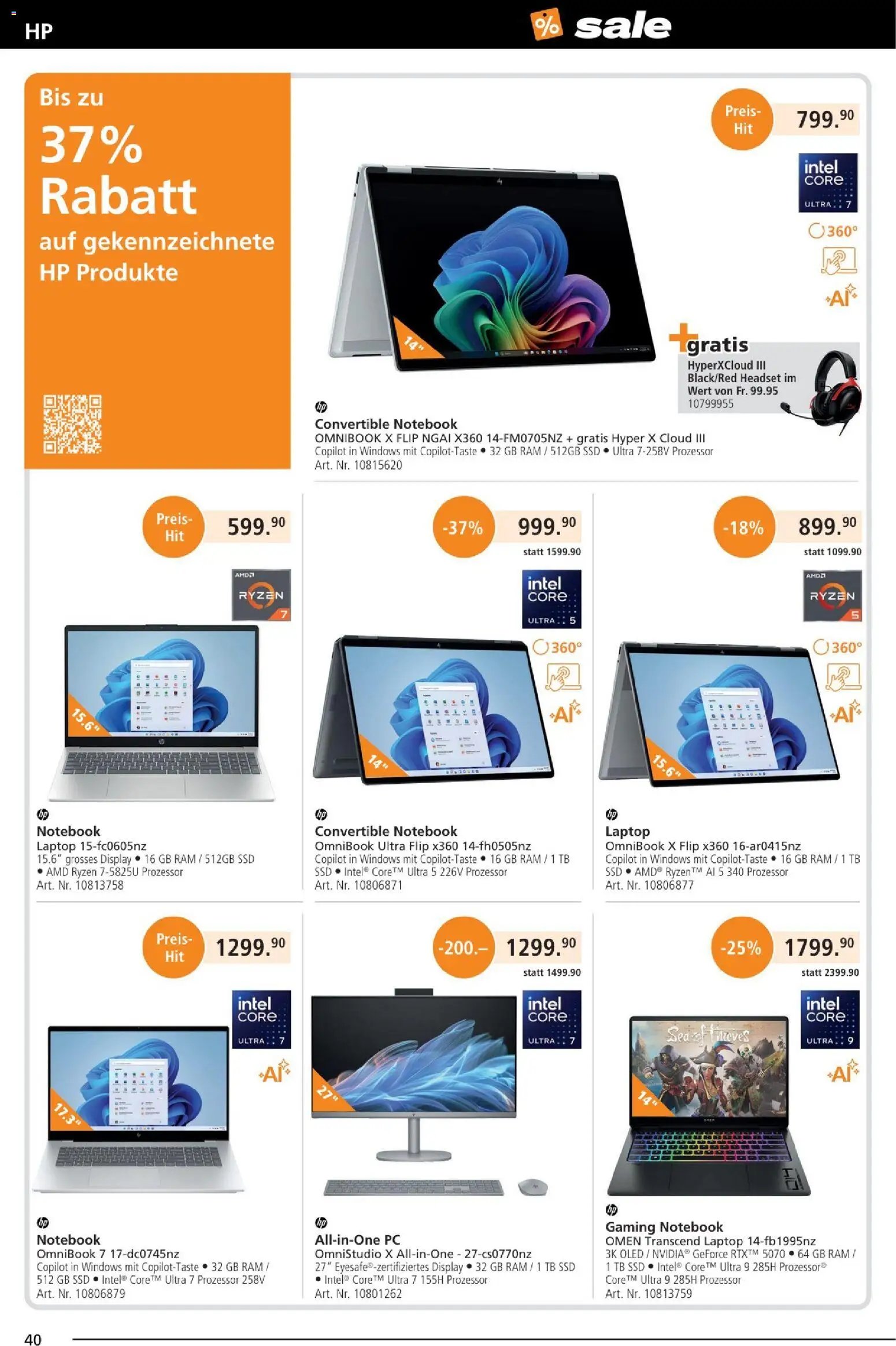 Fust Aktionen (2025-12-25 - 2026-01-25)