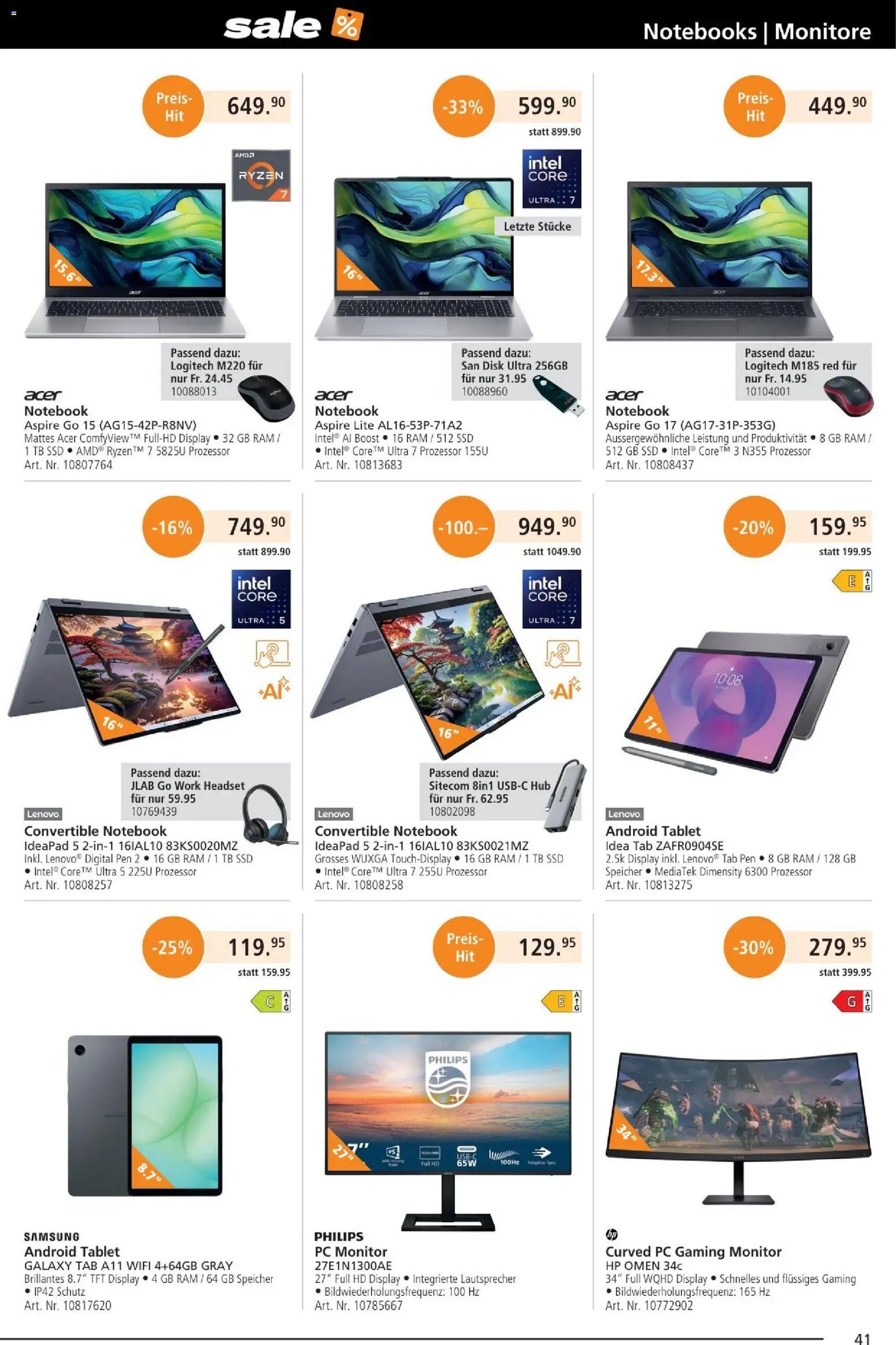 Fust Aktionen (2025-12-25 - 2026-01-25)