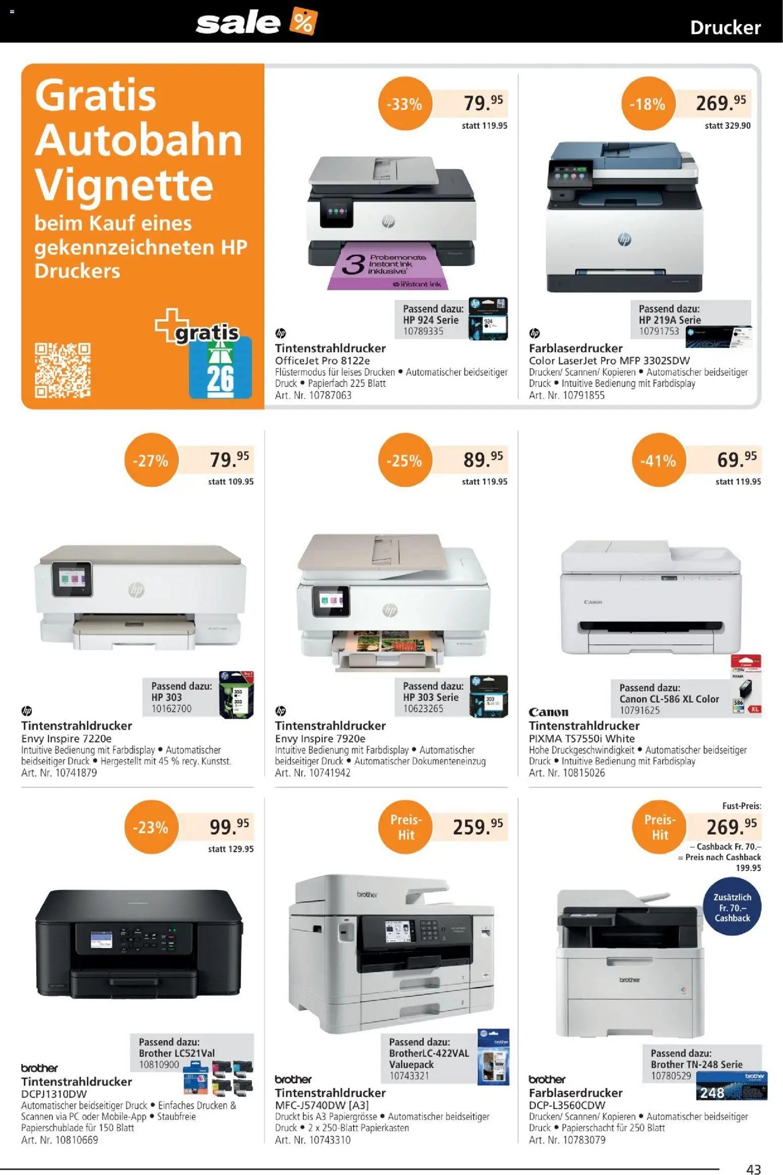 Fust Aktionen (2025-12-25 - 2026-01-25)