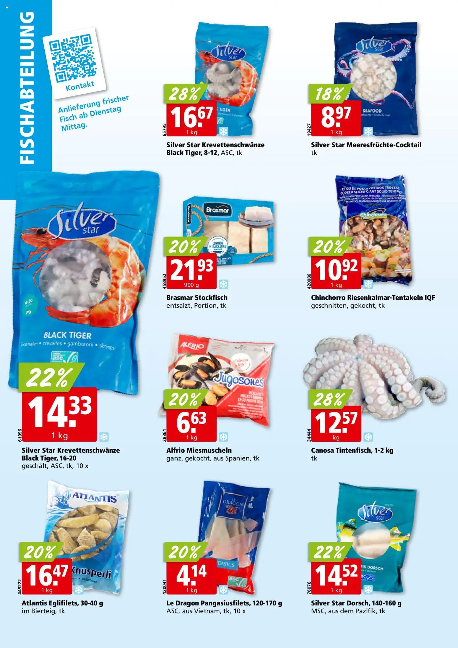 Aligro Aktionen (2026-03-02 - 2026-03-07) | 4