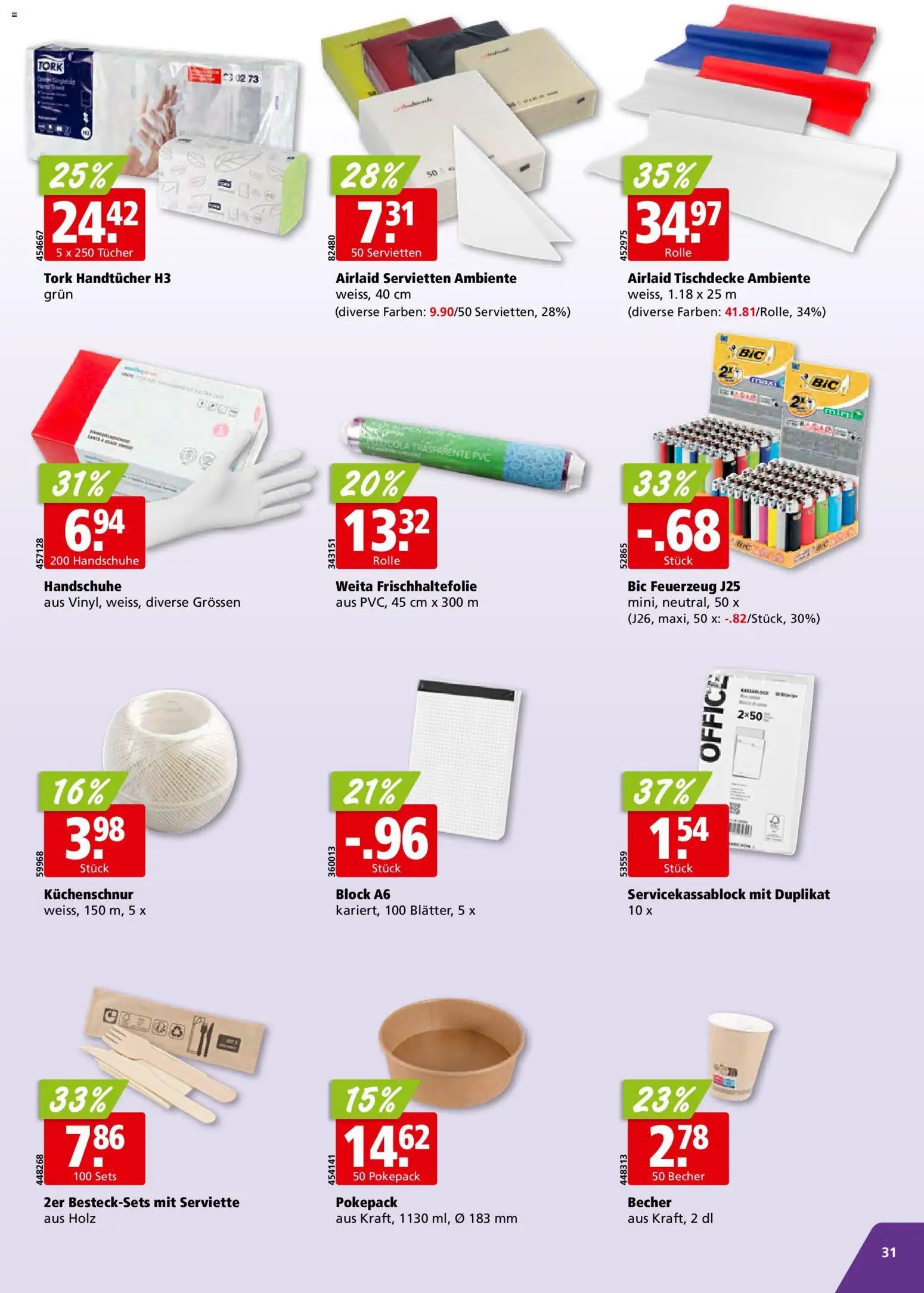 Aligro Aktionen (2026-03-02 - 2026-03-07) | 31