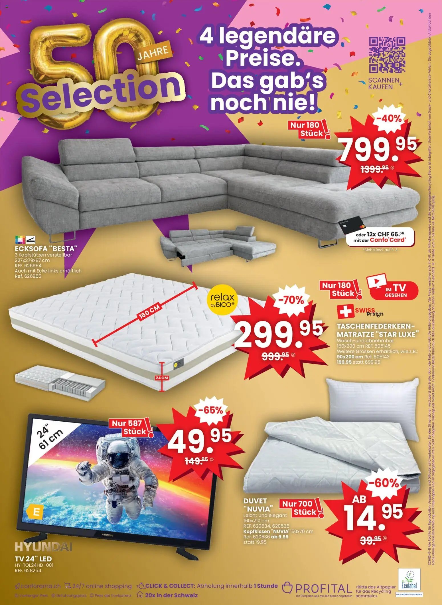 Conforama aktionen (2026-03-11 - 2026-03-24)