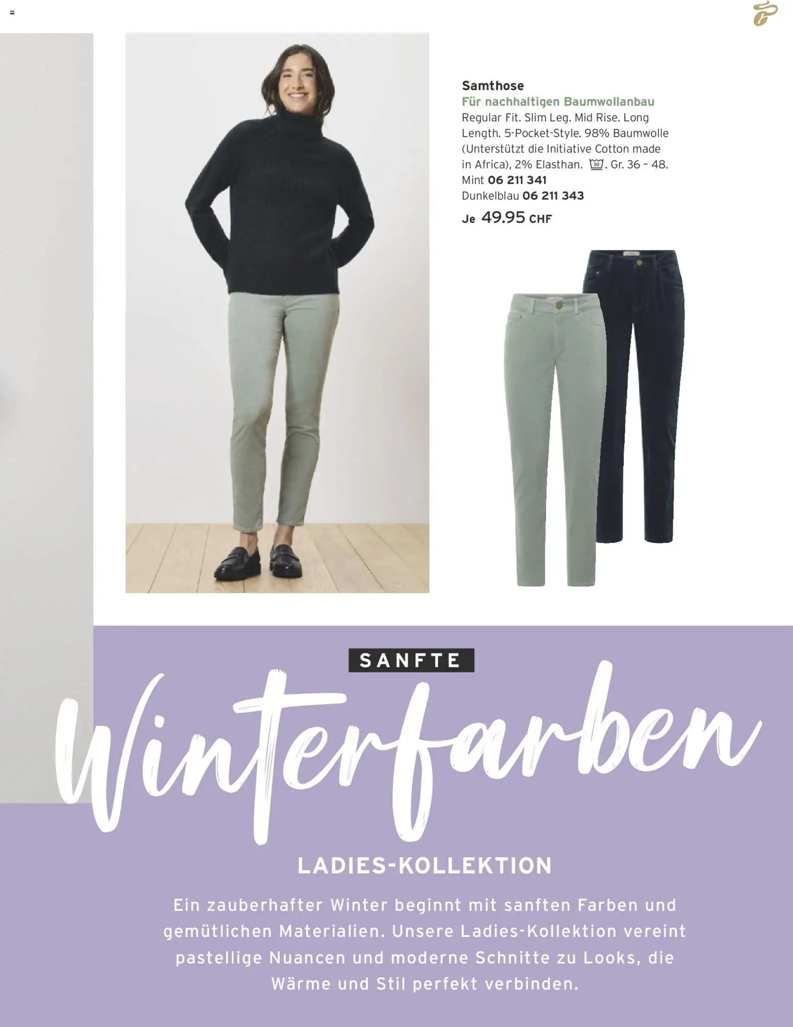 Tchibo Aktionen (2025-12-02 - 2025-12-31) | 129