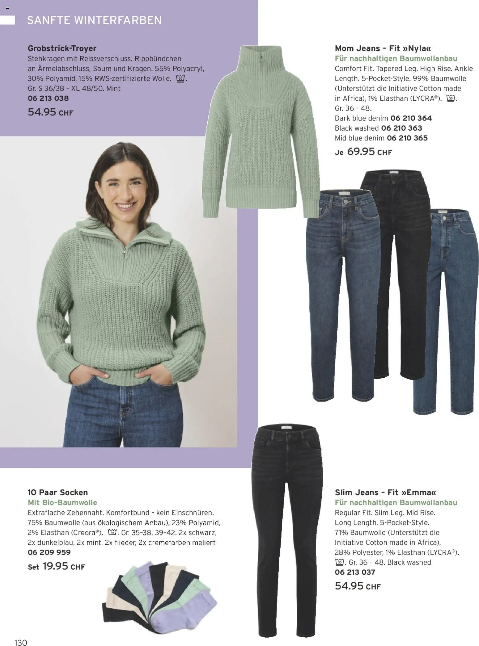 Tchibo Aktionen (2025-12-02 - 2025-12-31) | 130