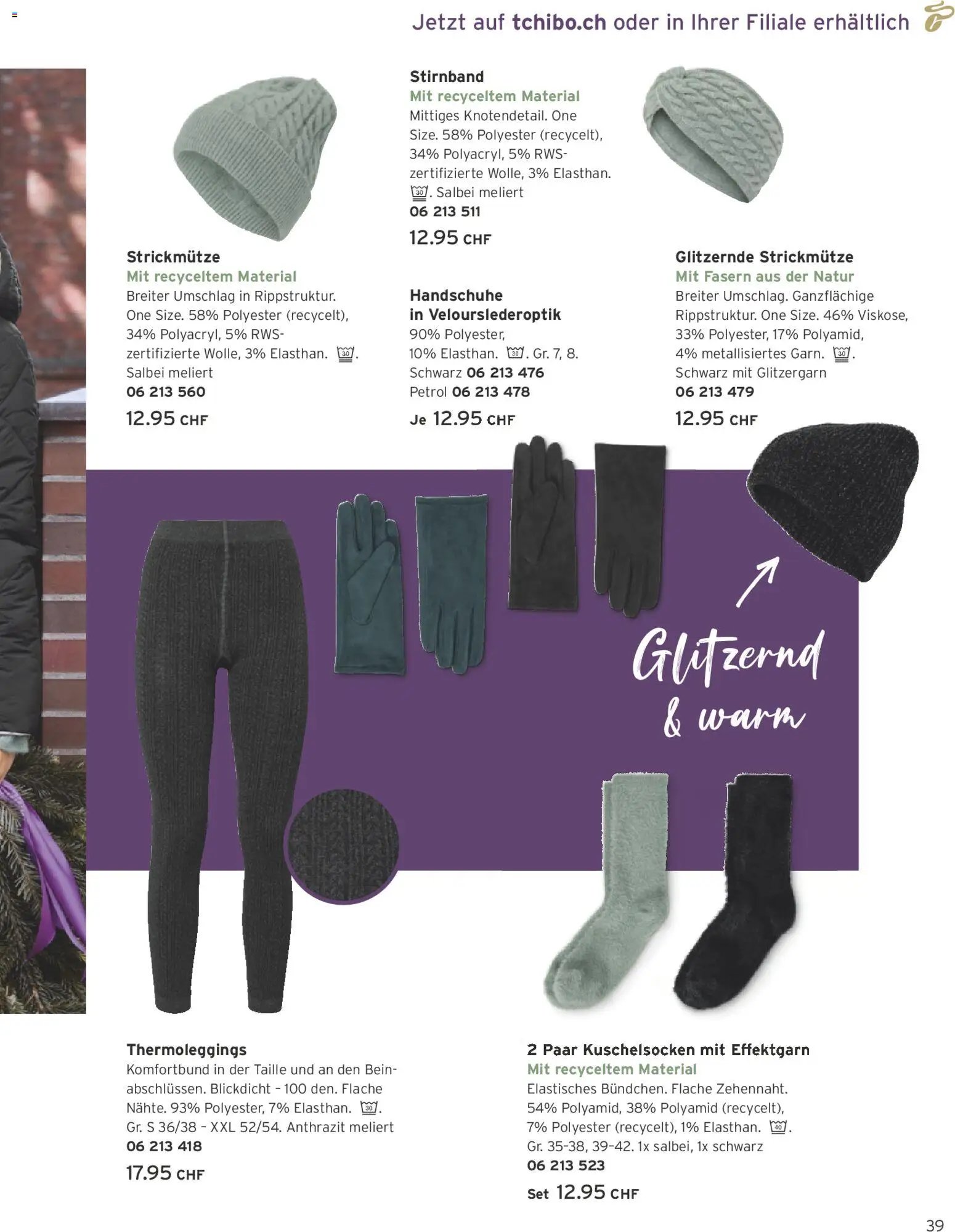 Tchibo Aktionen (2025-12-02 - 2025-12-31) | 39