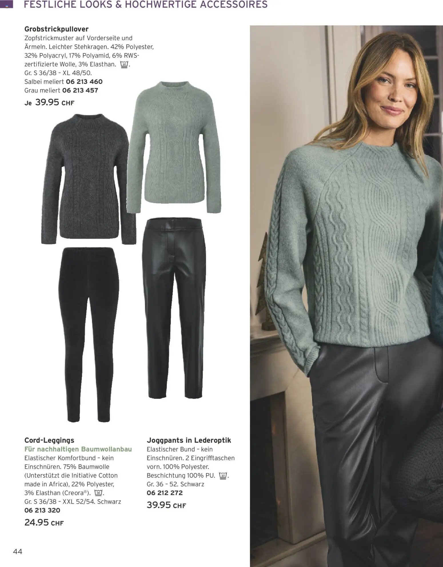 Tchibo Aktionen (2025-12-02 - 2025-12-31) | 44