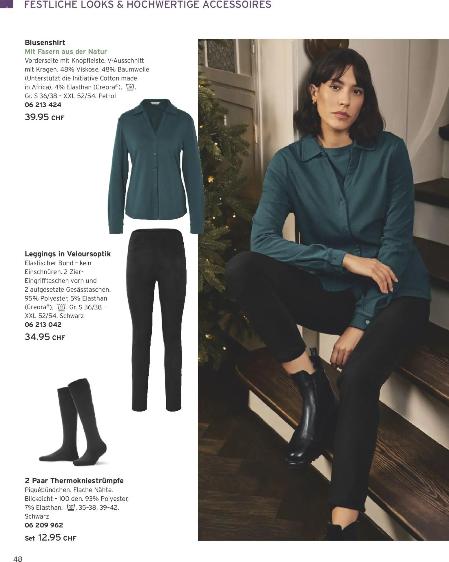 Tchibo Aktionen (2025-12-02 - 2025-12-31) | 48