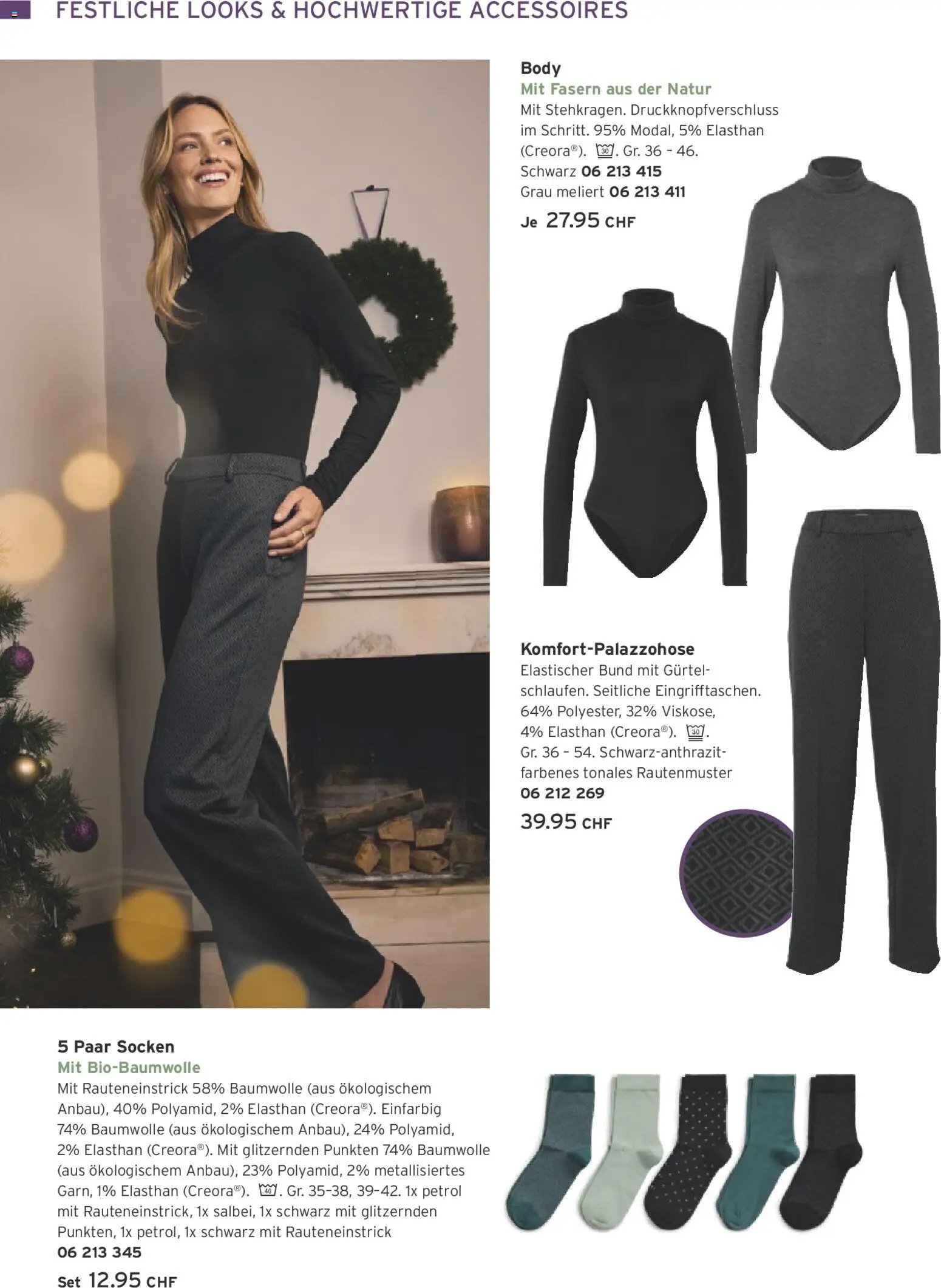 Tchibo Aktionen (2025-12-02 - 2025-12-31) | 52