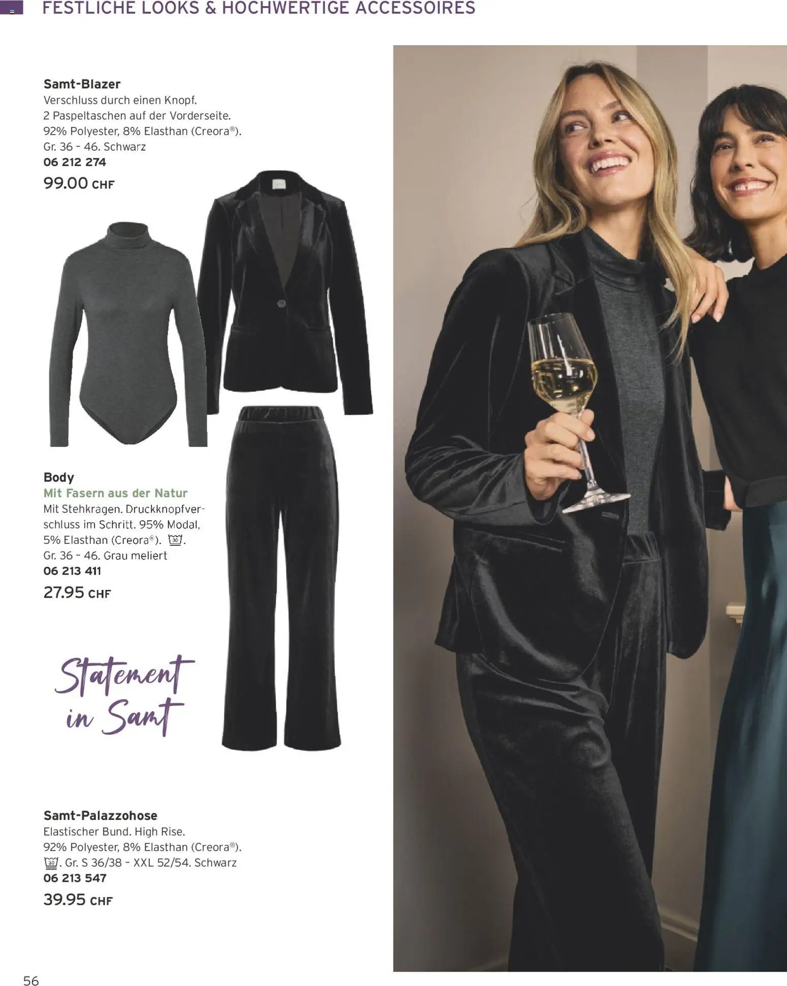 Tchibo Aktionen (2025-12-02 - 2025-12-31) | 56