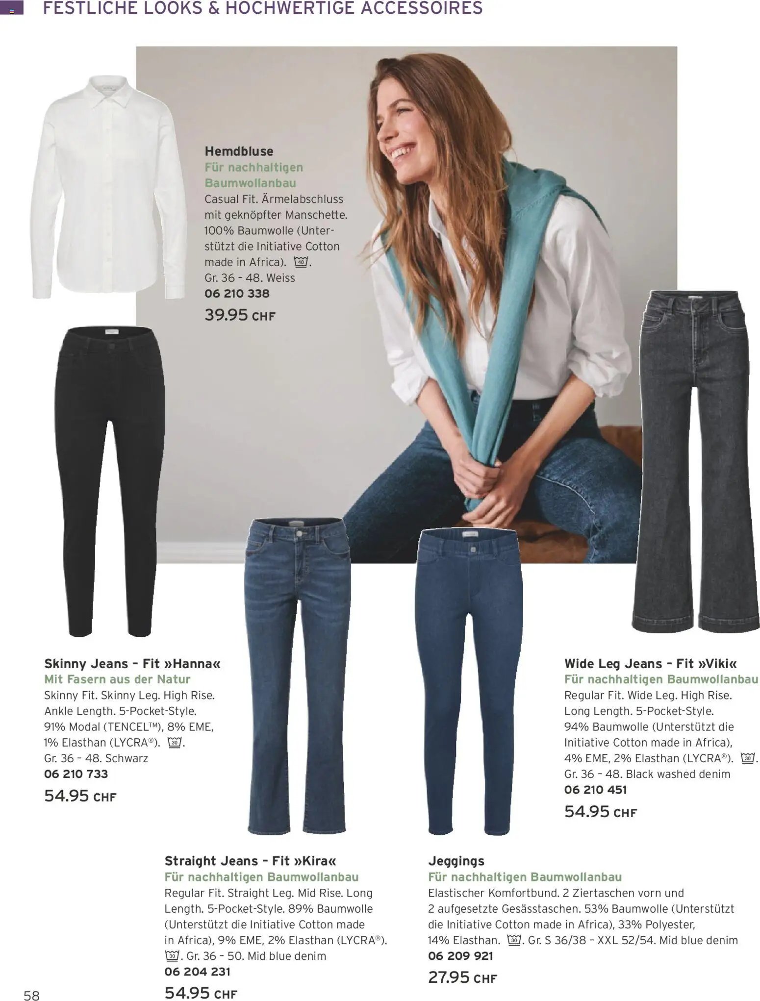 Tchibo Aktionen (2025-12-02 - 2025-12-31) | 58