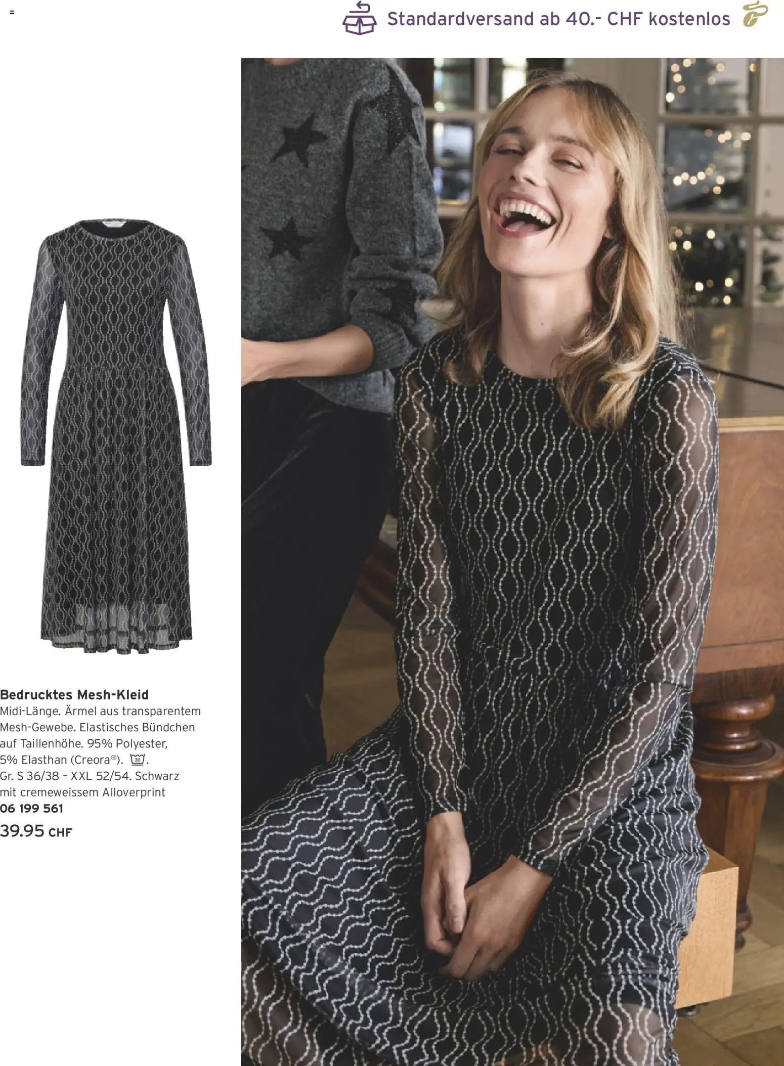 Tchibo Aktionen (2025-12-02 - 2025-12-31) | 59