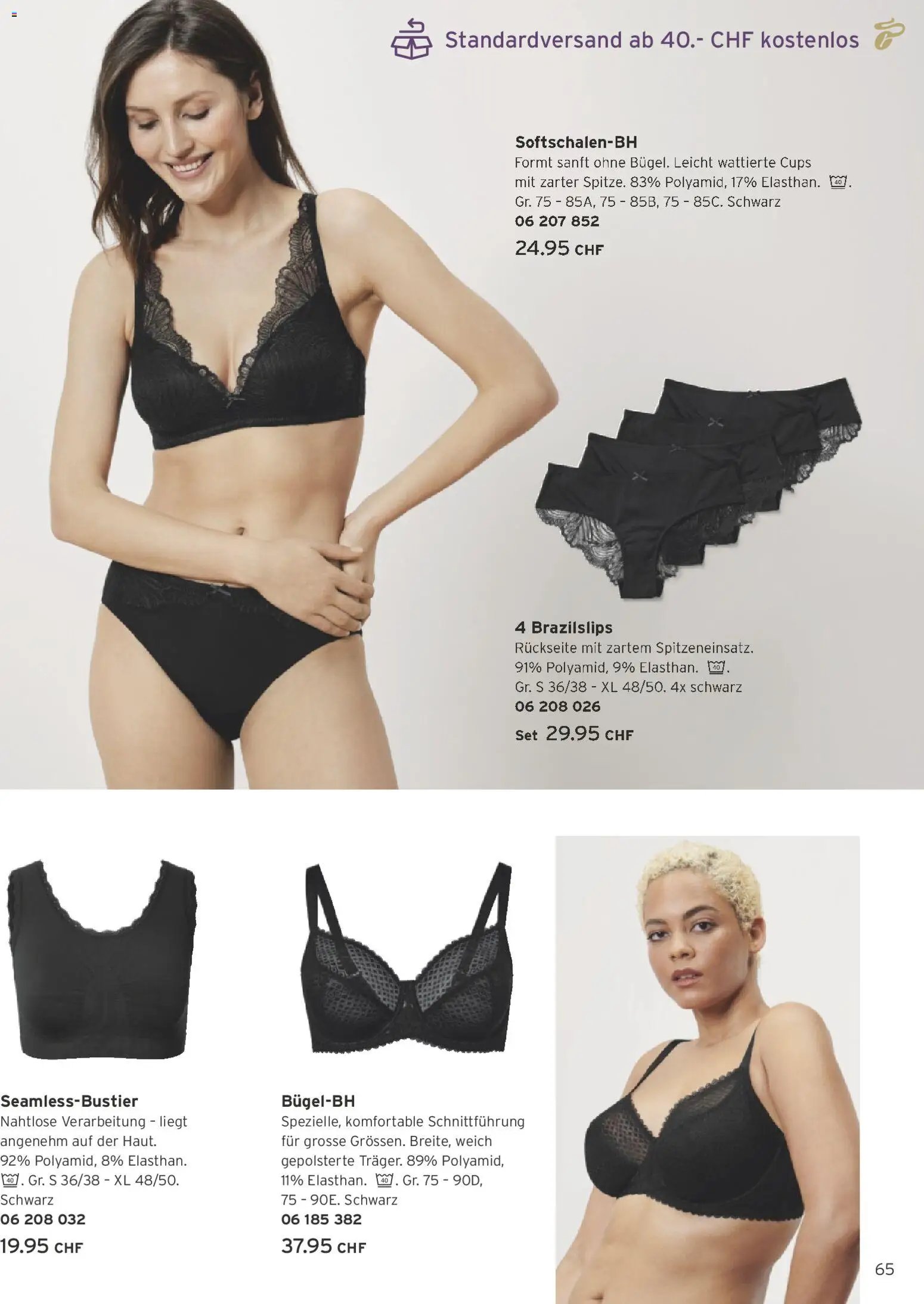 Tchibo Aktionen (2025-12-02 - 2025-12-31) | 65