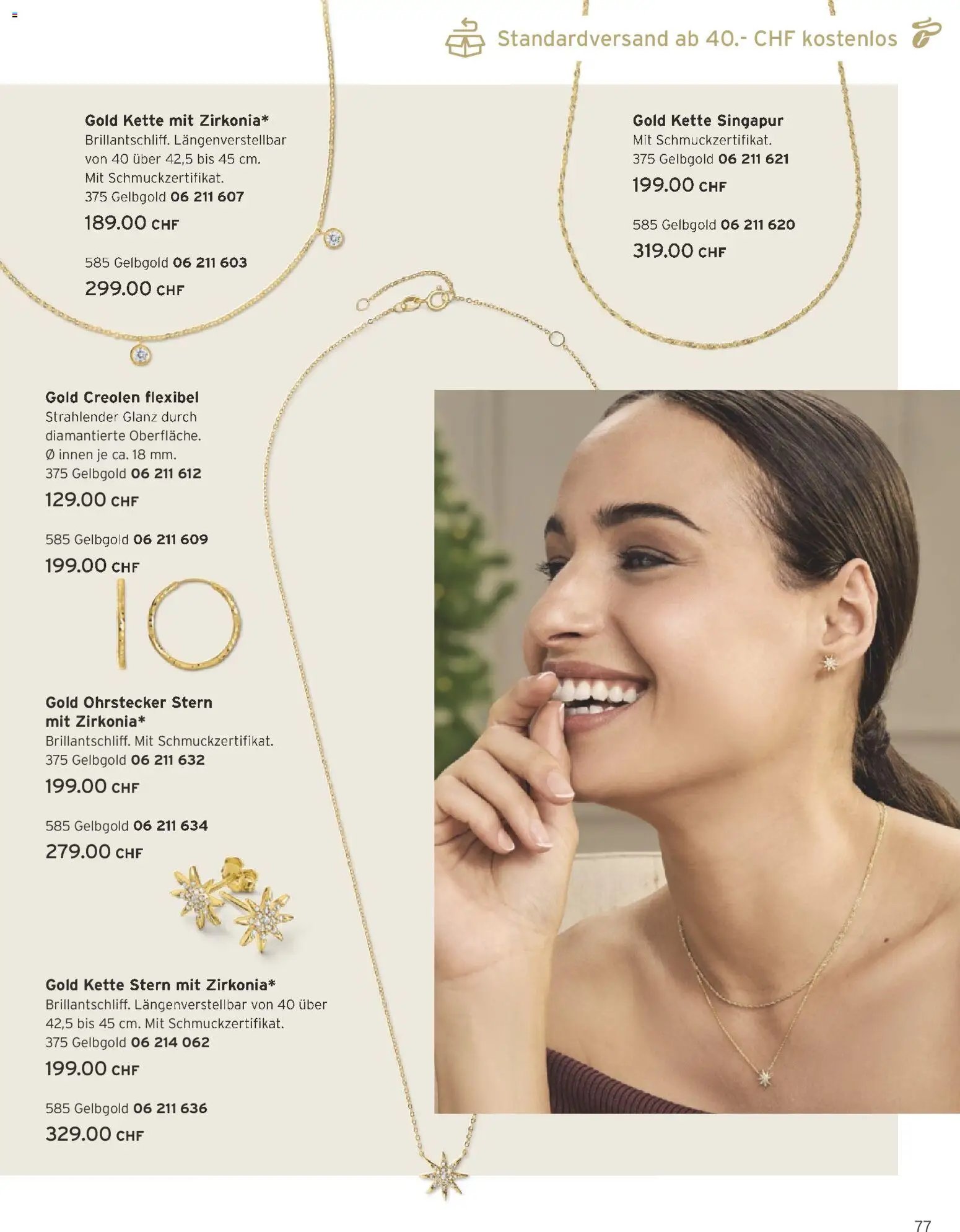 Tchibo Aktionen (2025-12-02 - 2025-12-31) | 77