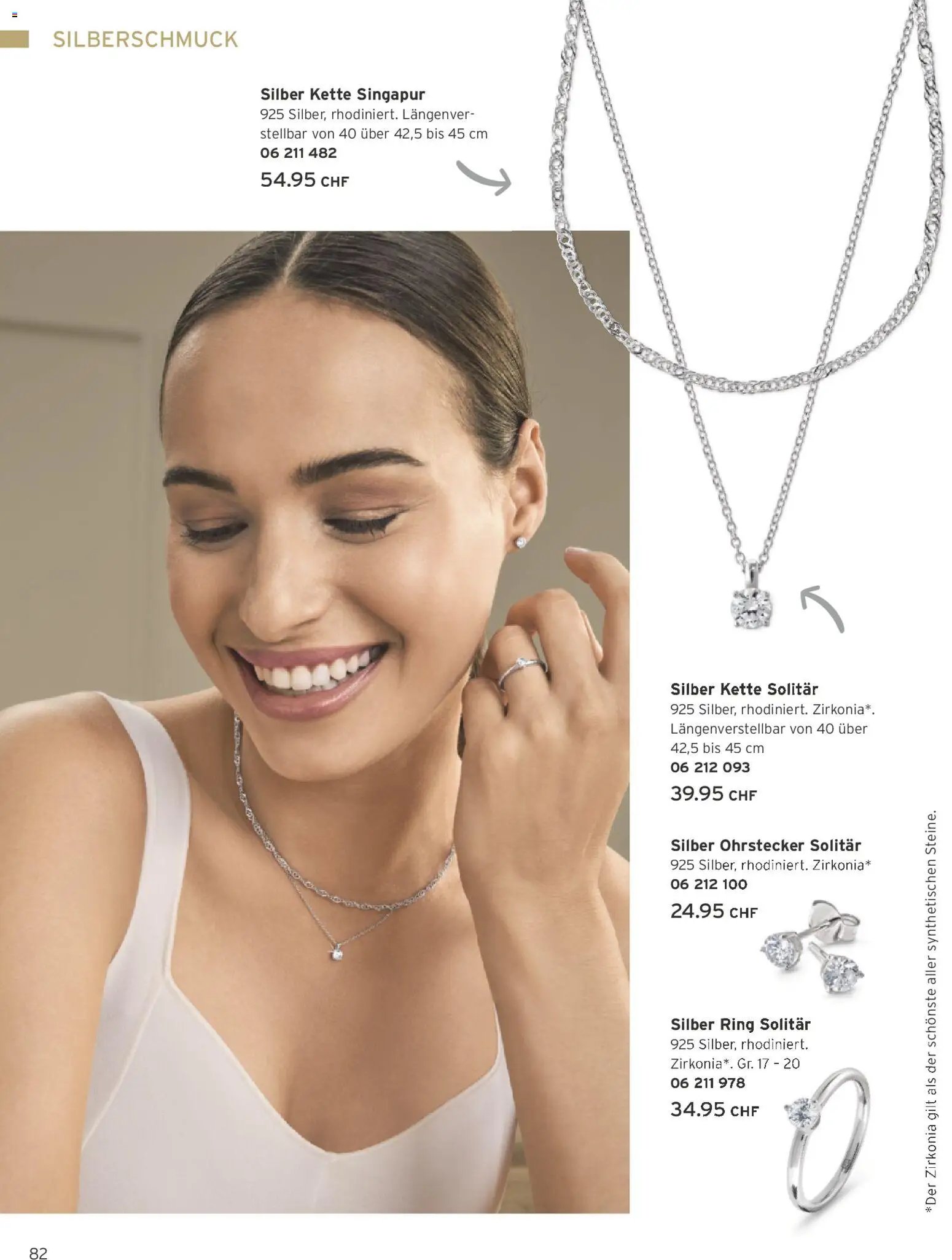 Tchibo Aktionen (2025-12-02 - 2025-12-31) | 82