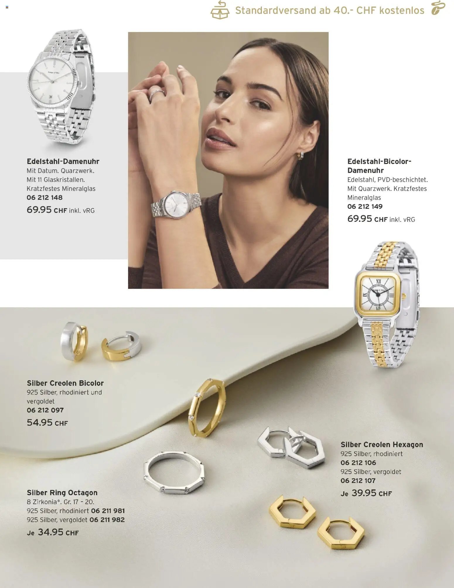 Tchibo Aktionen (2025-12-02 - 2025-12-31) | 83