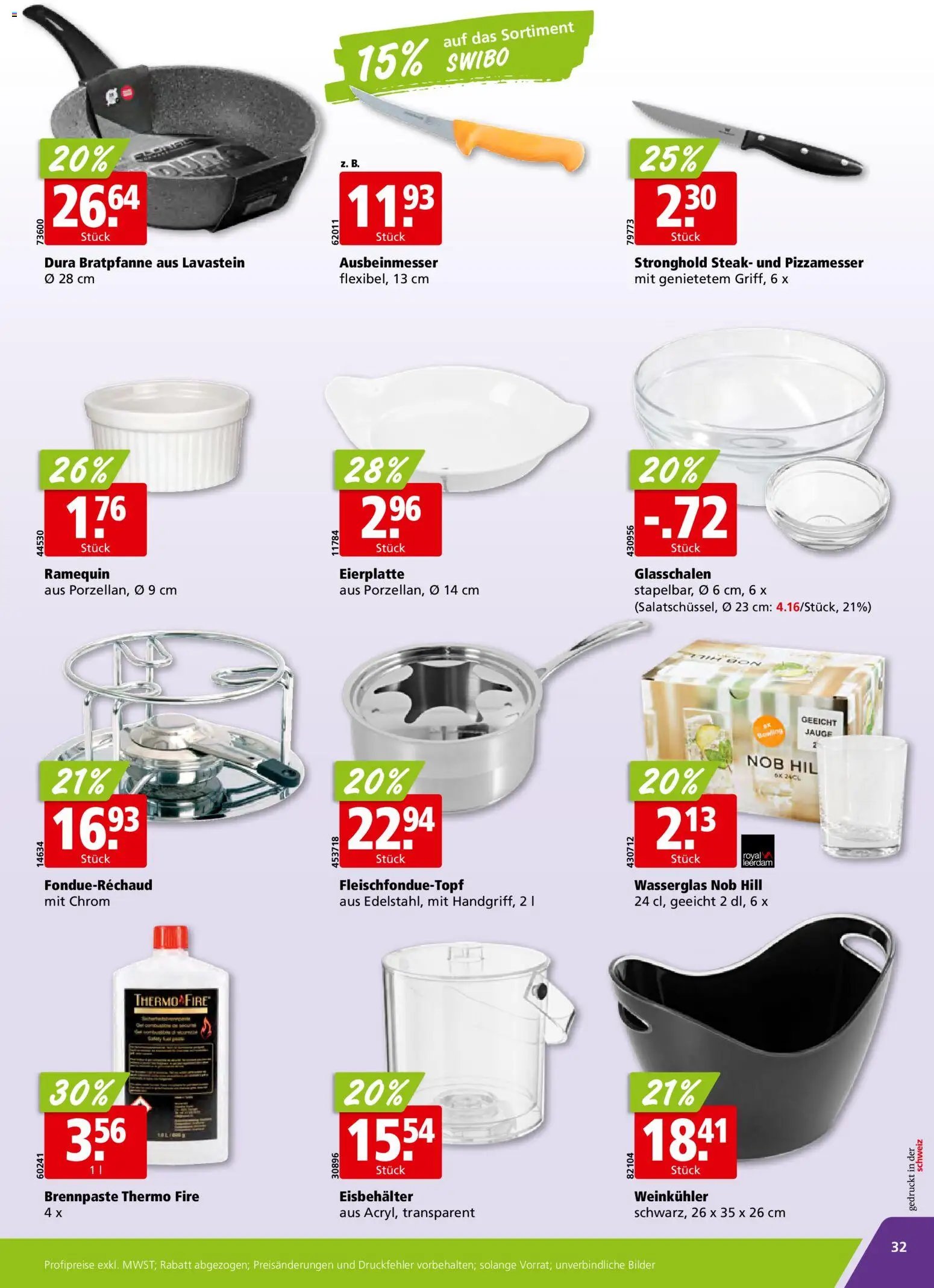 Aligro Aktionen (2025-12-01 - 2025-12-06) | 32