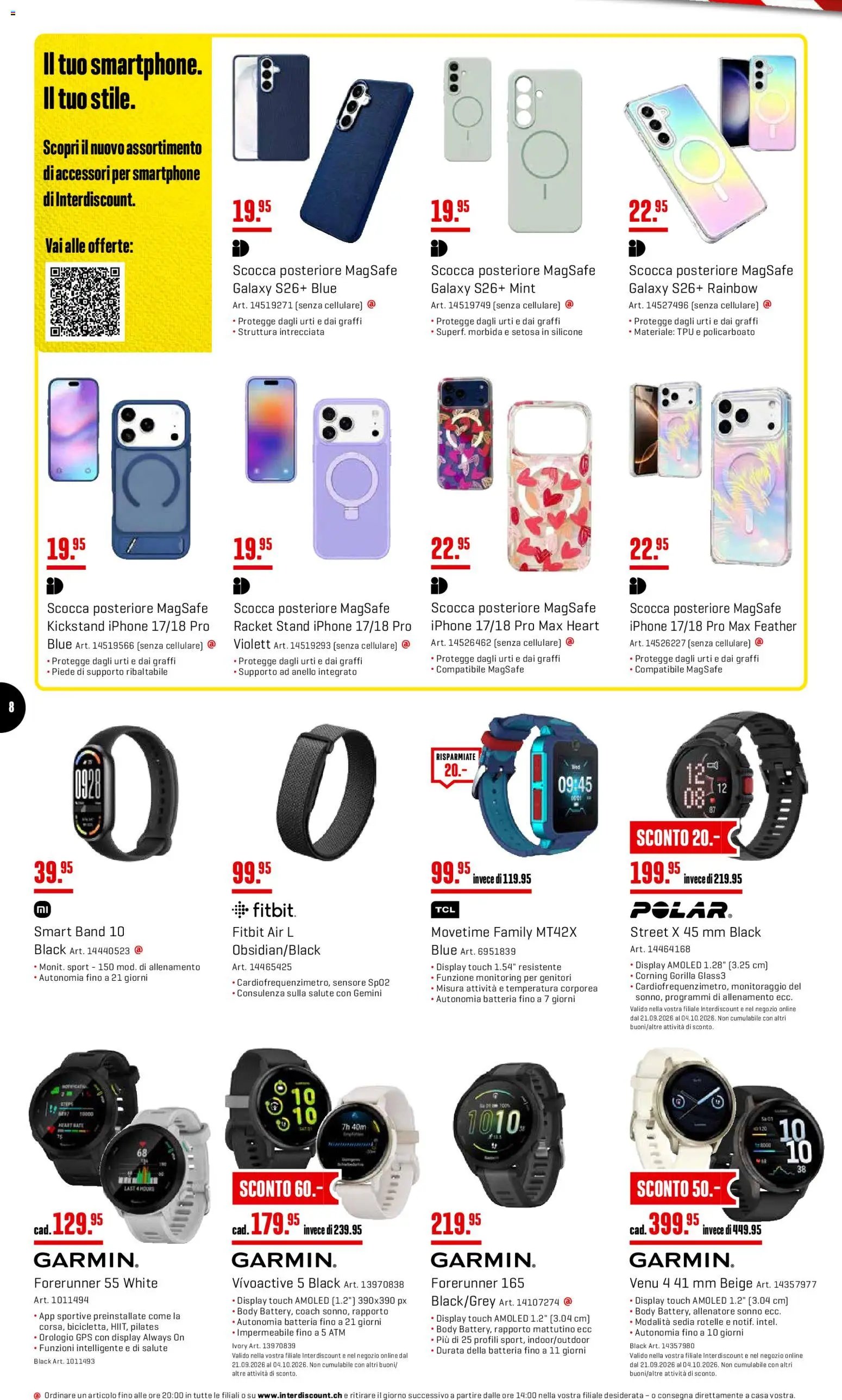 Interdiscount aktionen IT