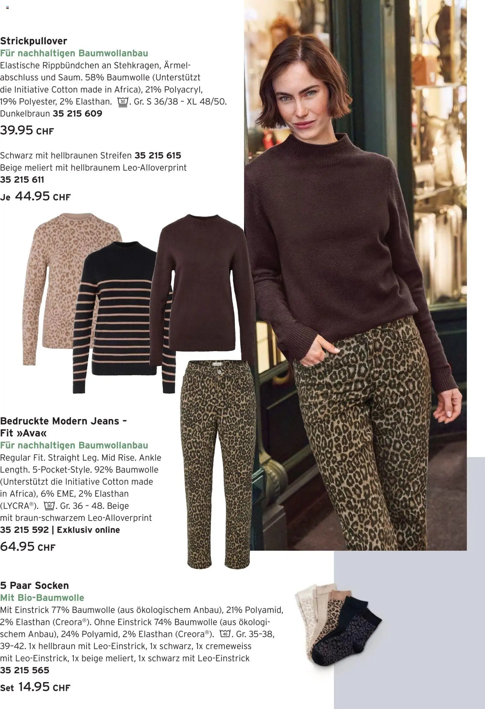 Tchibo Aktionen (2026-01-27 - 2026-02-09)