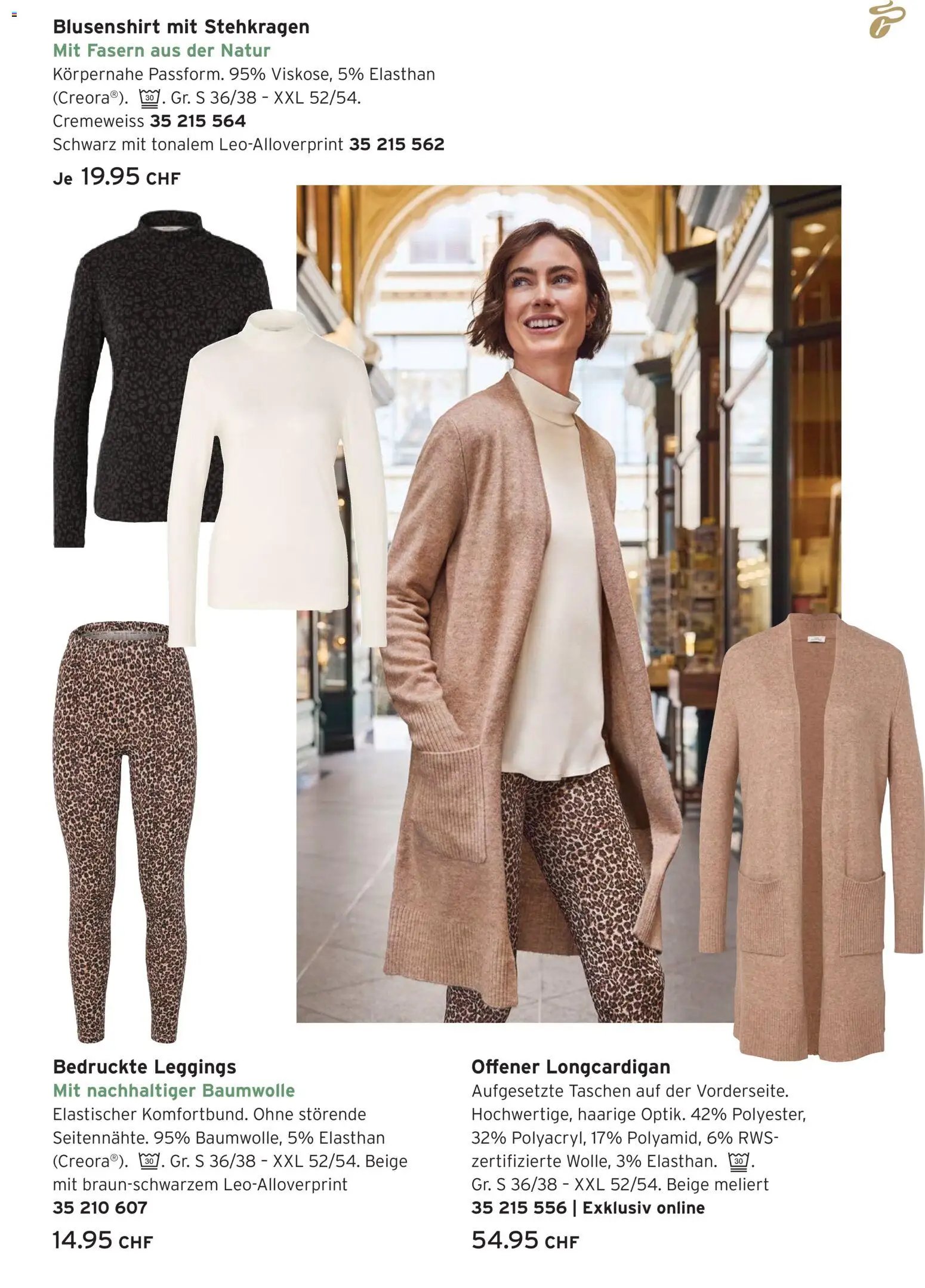 Tchibo Aktionen (2026-01-27 - 2026-02-09)