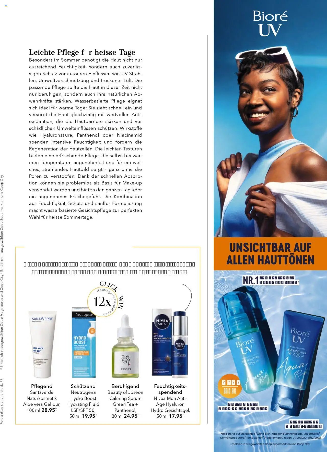 Coop Aktionen Beauty & Life (2025-06-05 - 2025-12-31)