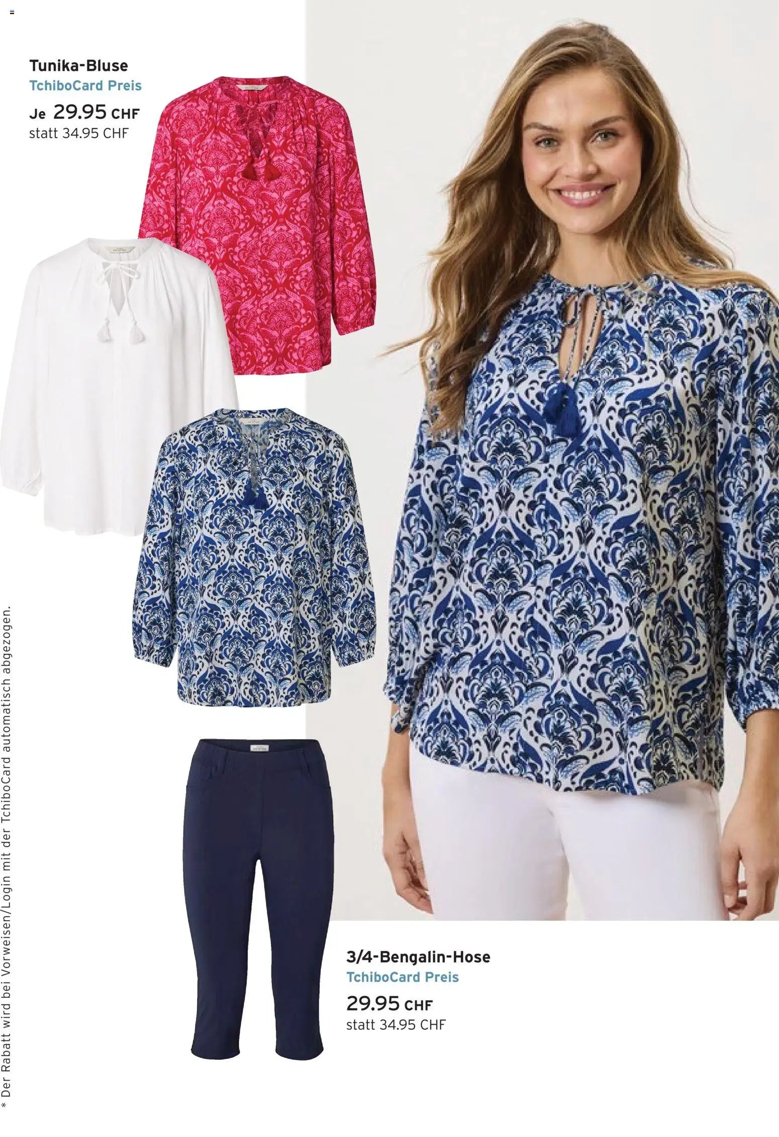 Tchibo aktionen Sommerzeit (2026-05-05 - 2026-05-25)