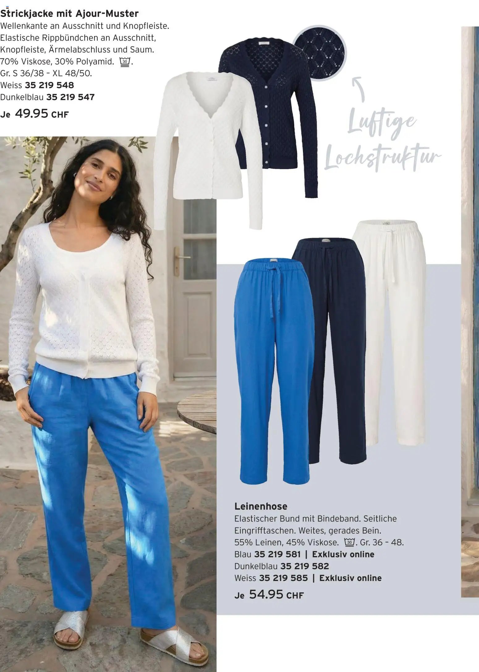 Tchibo aktionen Sommerzeit (2026-05-05 - 2026-05-25)