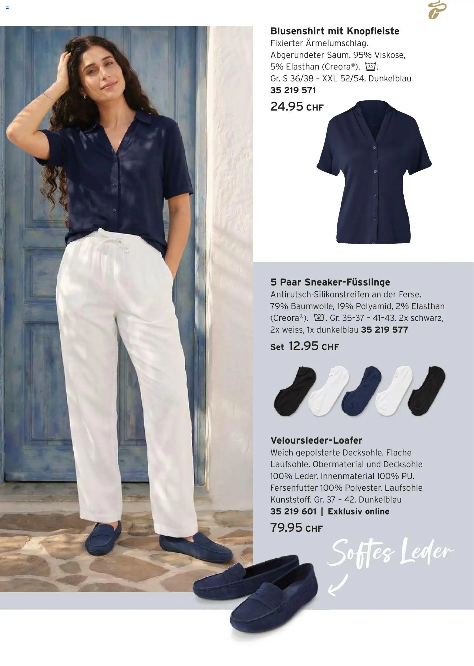 Tchibo aktionen Sommerzeit (2026-05-05 - 2026-05-25)