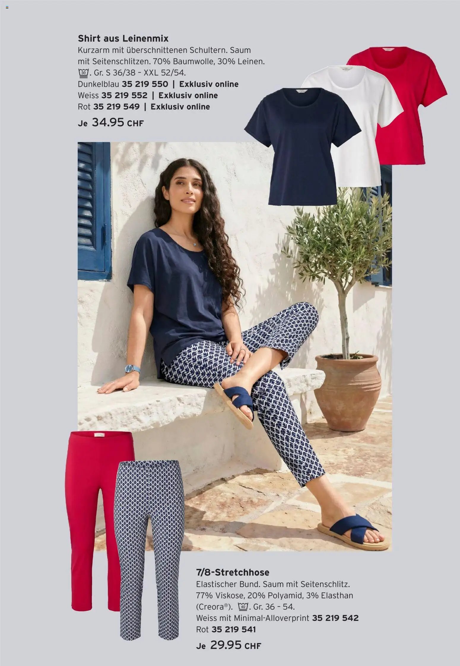 Tchibo aktionen Sommerzeit (2026-05-05 - 2026-05-25)