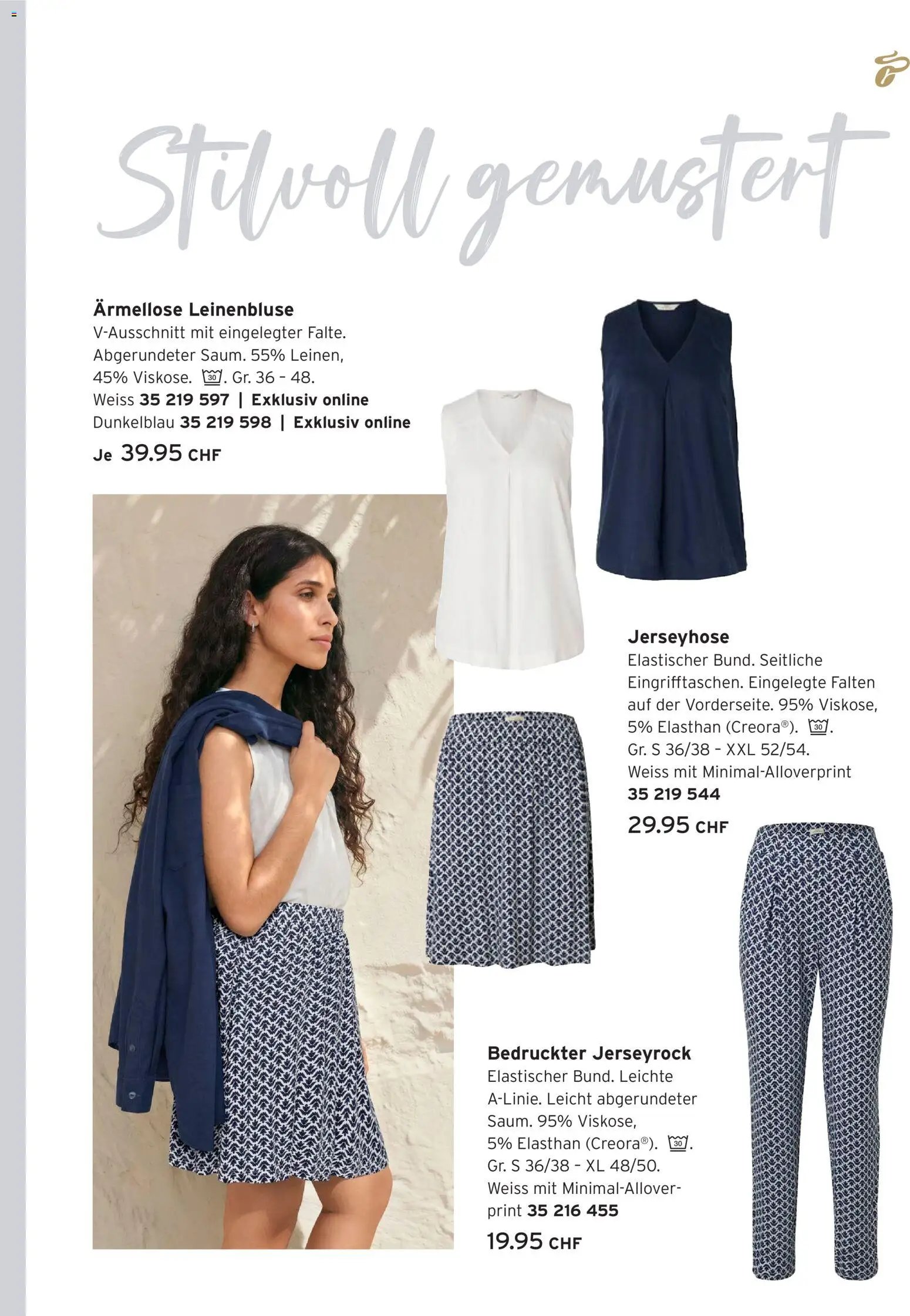 Tchibo aktionen Sommerzeit (2026-05-05 - 2026-05-25)