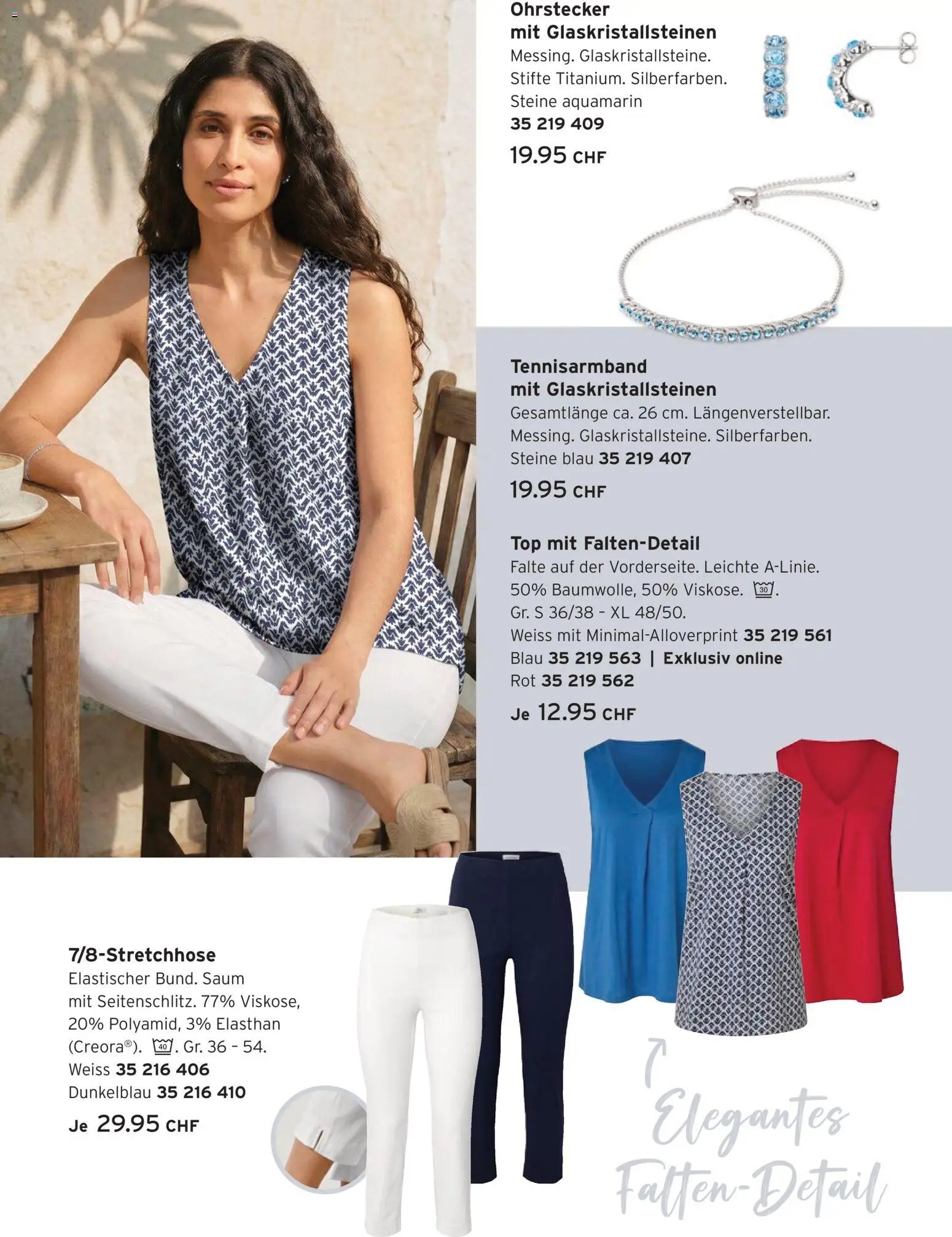 Tchibo aktionen Sommerzeit (2026-05-05 - 2026-05-25)