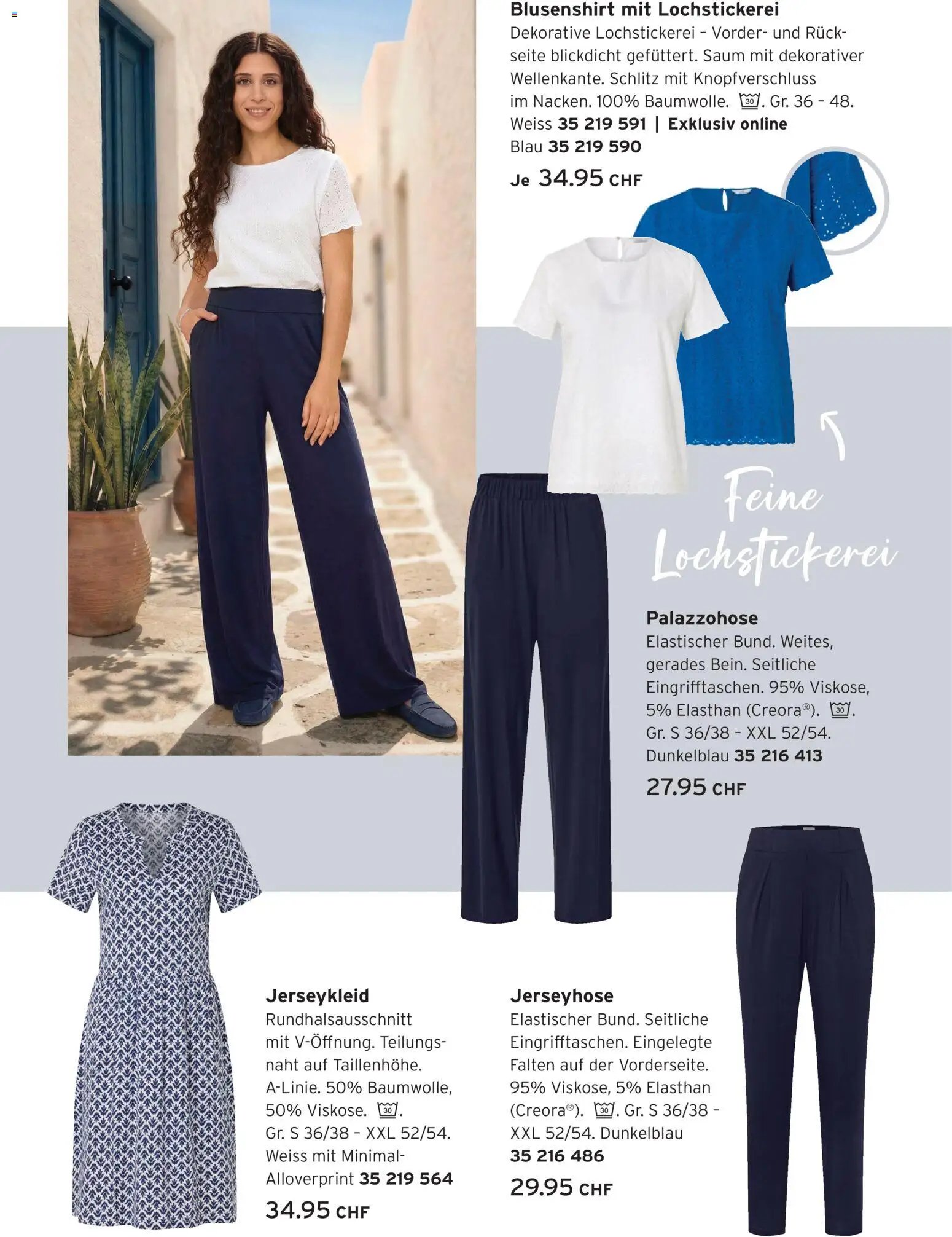 Tchibo aktionen Sommerzeit (2026-05-05 - 2026-05-25)