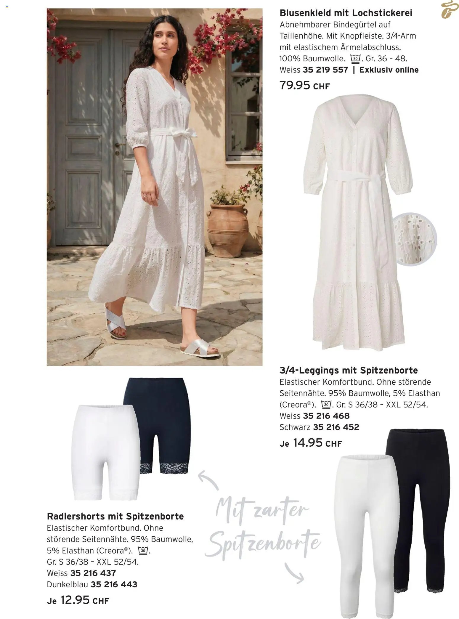 Tchibo aktionen Sommerzeit (2026-05-05 - 2026-05-25)