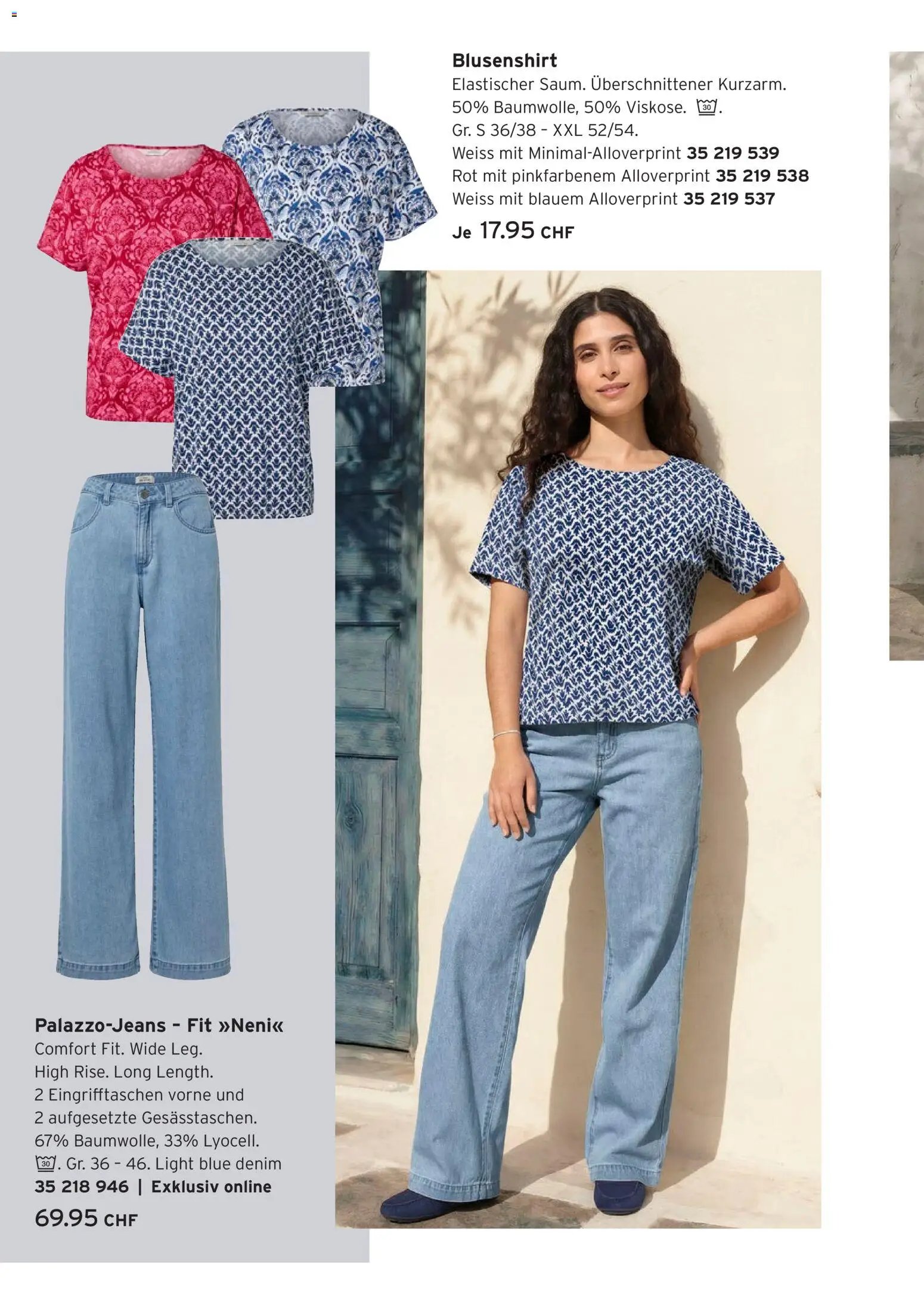 Tchibo aktionen Sommerzeit (2026-05-05 - 2026-05-25)