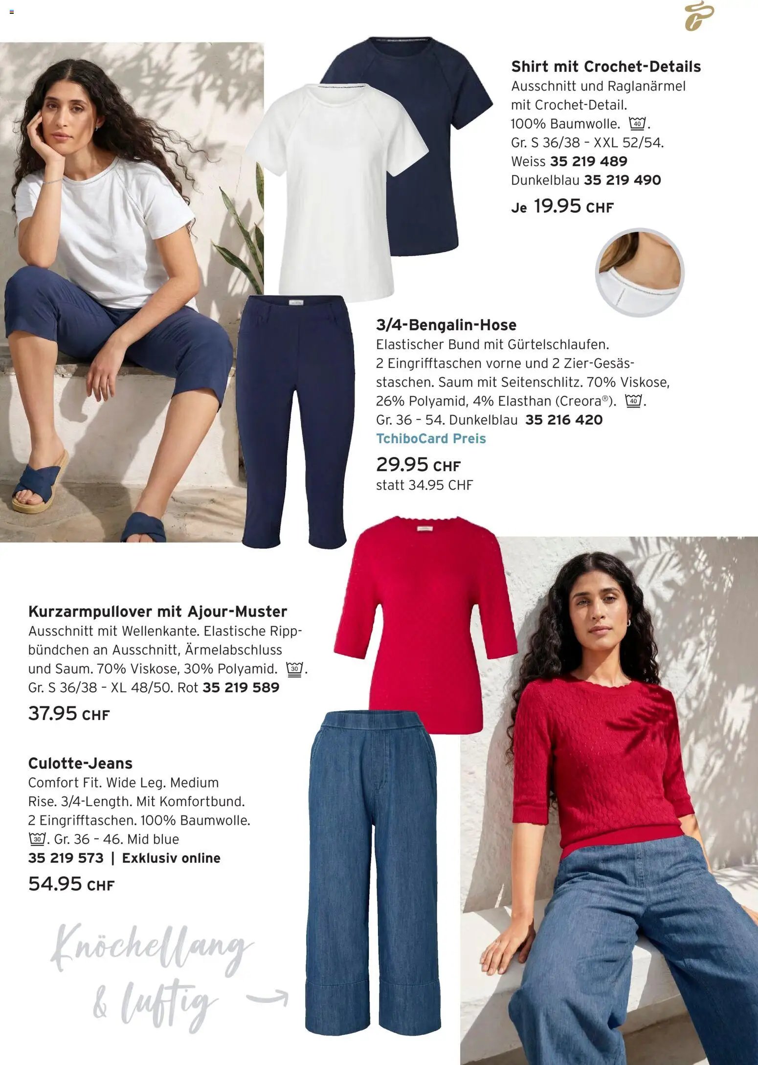 Tchibo aktionen Sommerzeit (2026-05-05 - 2026-05-25)