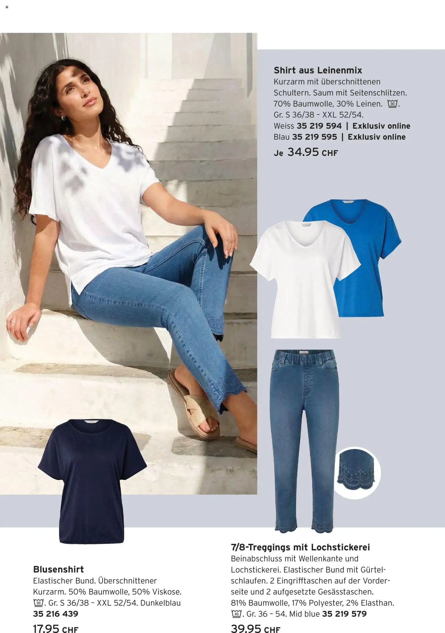 Tchibo aktionen Sommerzeit (2026-05-05 - 2026-05-25)