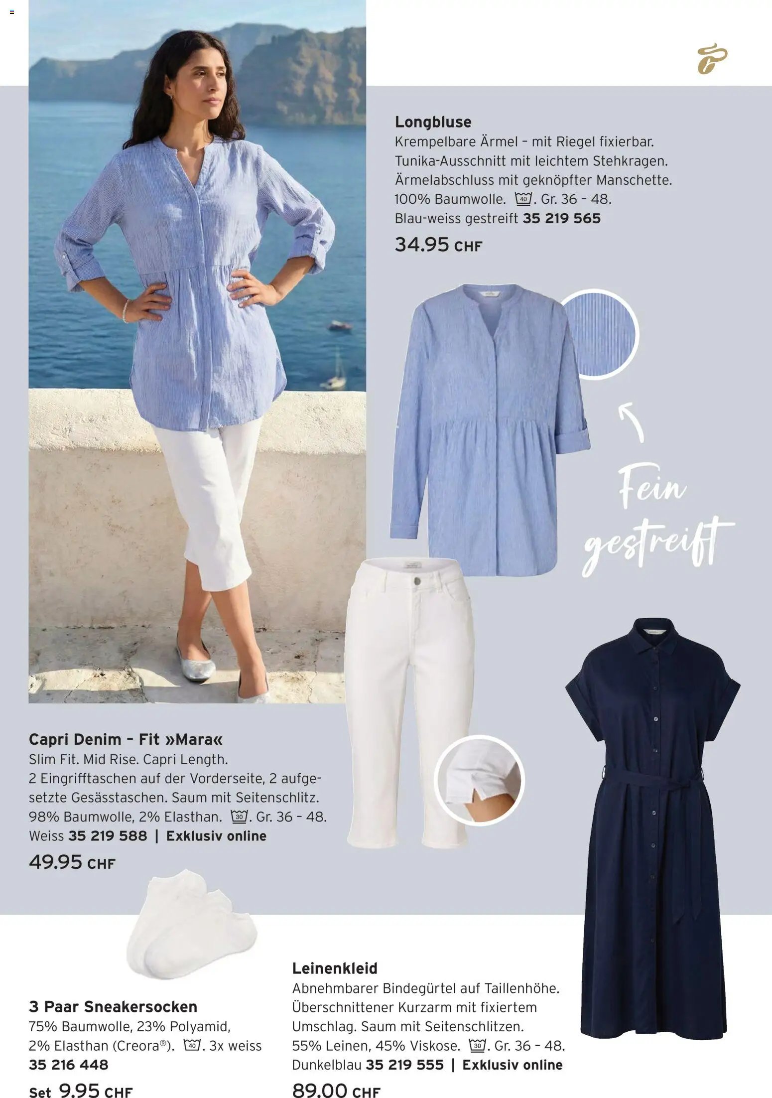 Tchibo aktionen Sommerzeit (2026-05-05 - 2026-05-25)