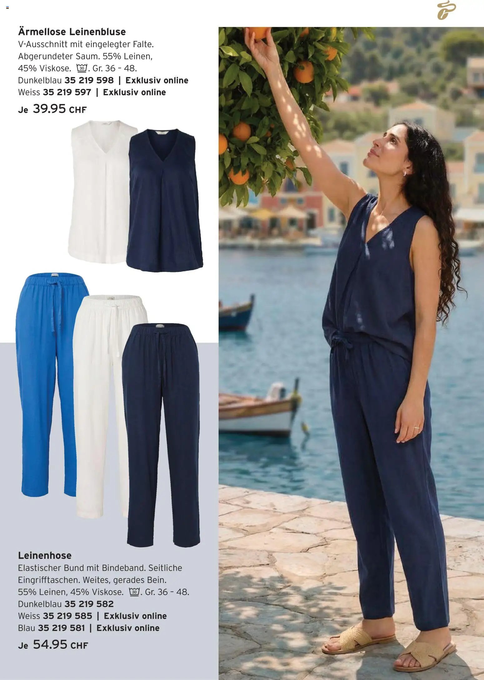 Tchibo aktionen Sommerzeit (2026-05-05 - 2026-05-25)