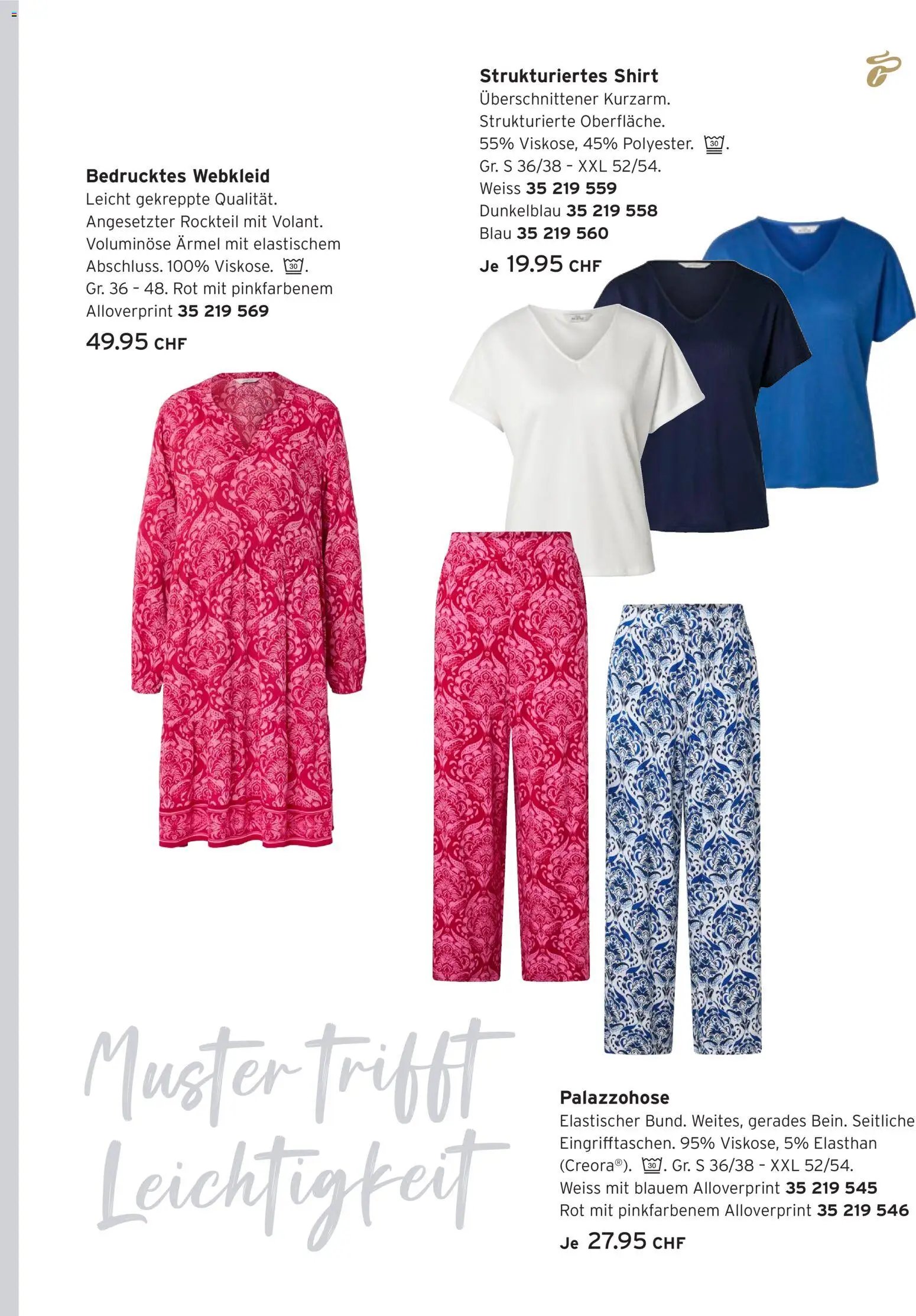 Tchibo aktionen Sommerzeit (2026-05-05 - 2026-05-25)