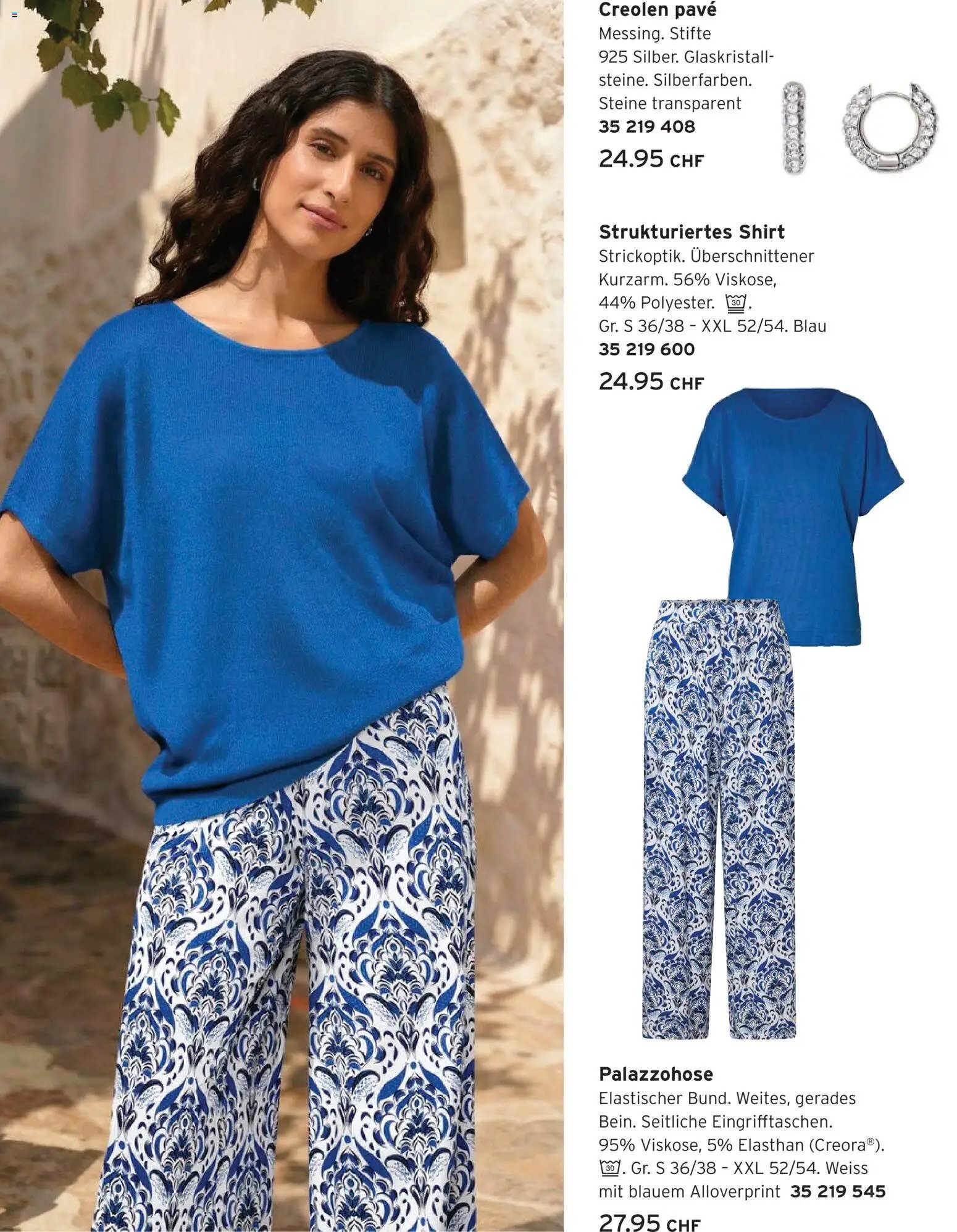 Tchibo aktionen Sommerzeit (2026-05-05 - 2026-05-25)