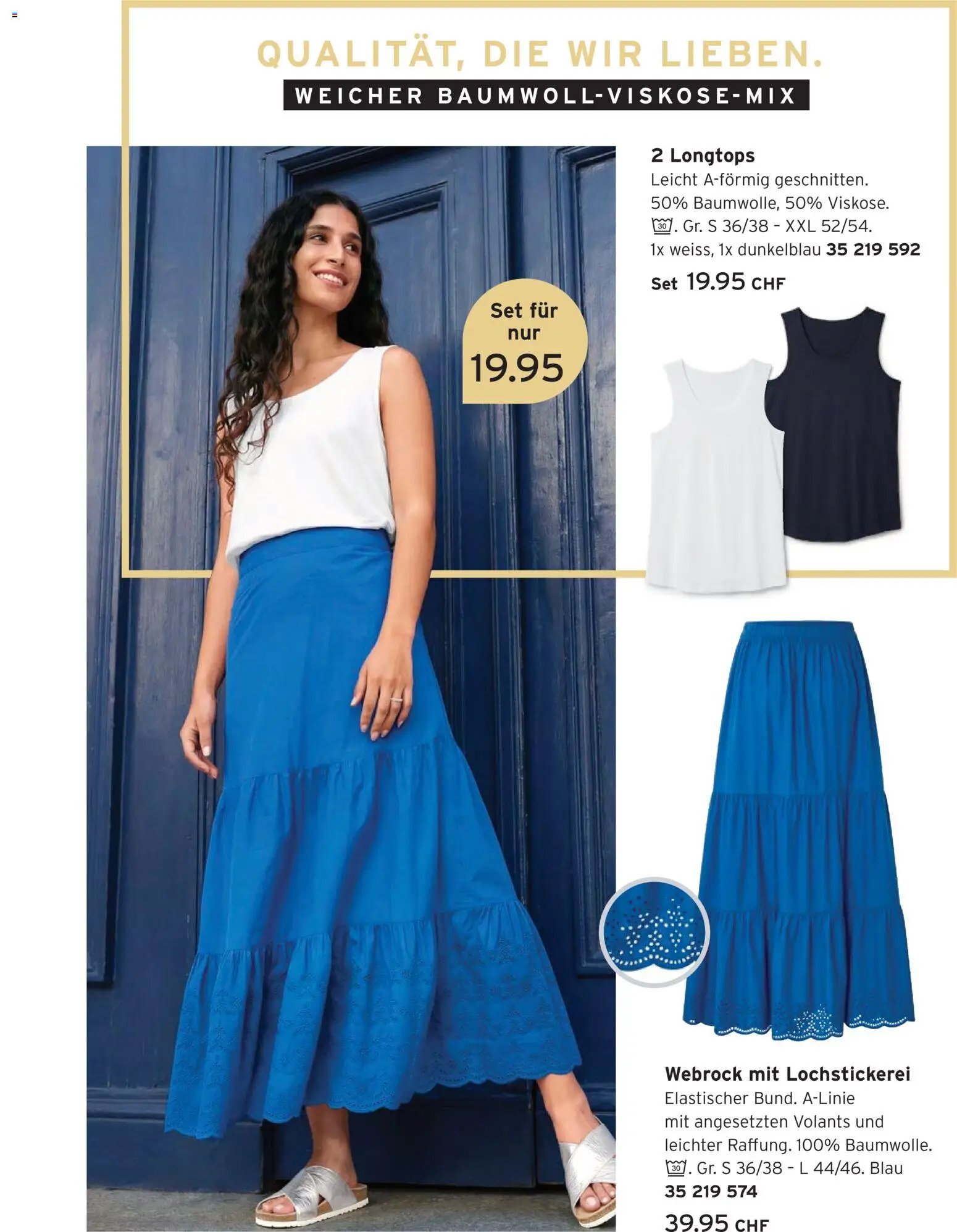 Tchibo aktionen Sommerzeit (2026-05-05 - 2026-05-25)