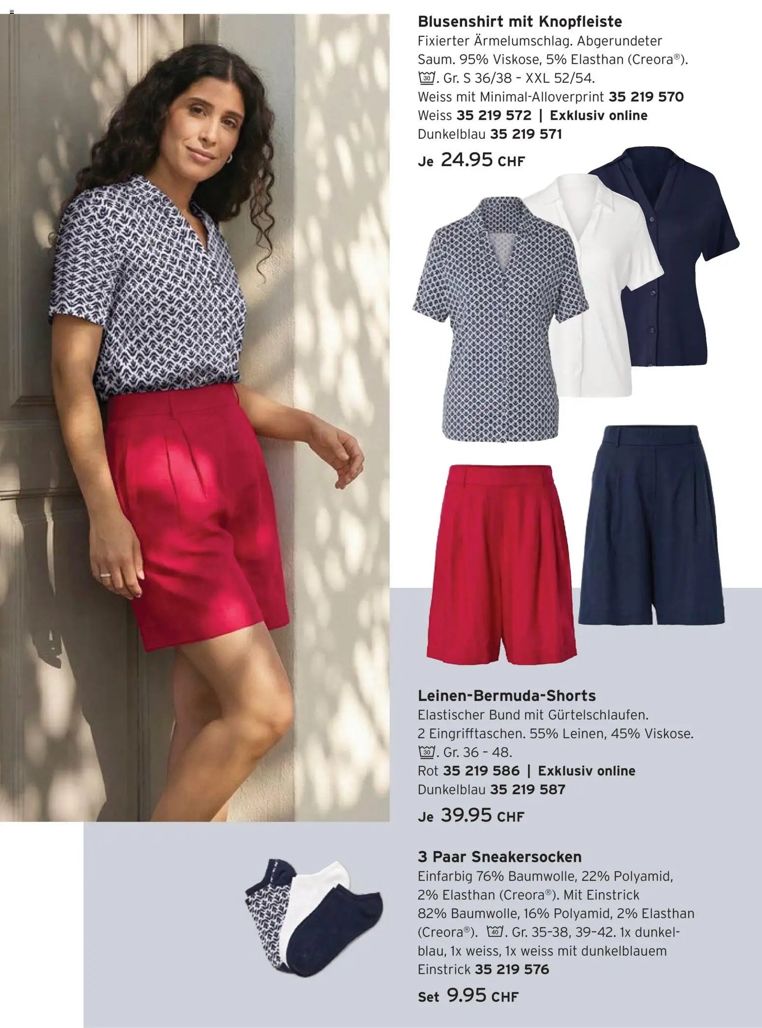 Tchibo aktionen Sommerzeit (2026-05-05 - 2026-05-25)