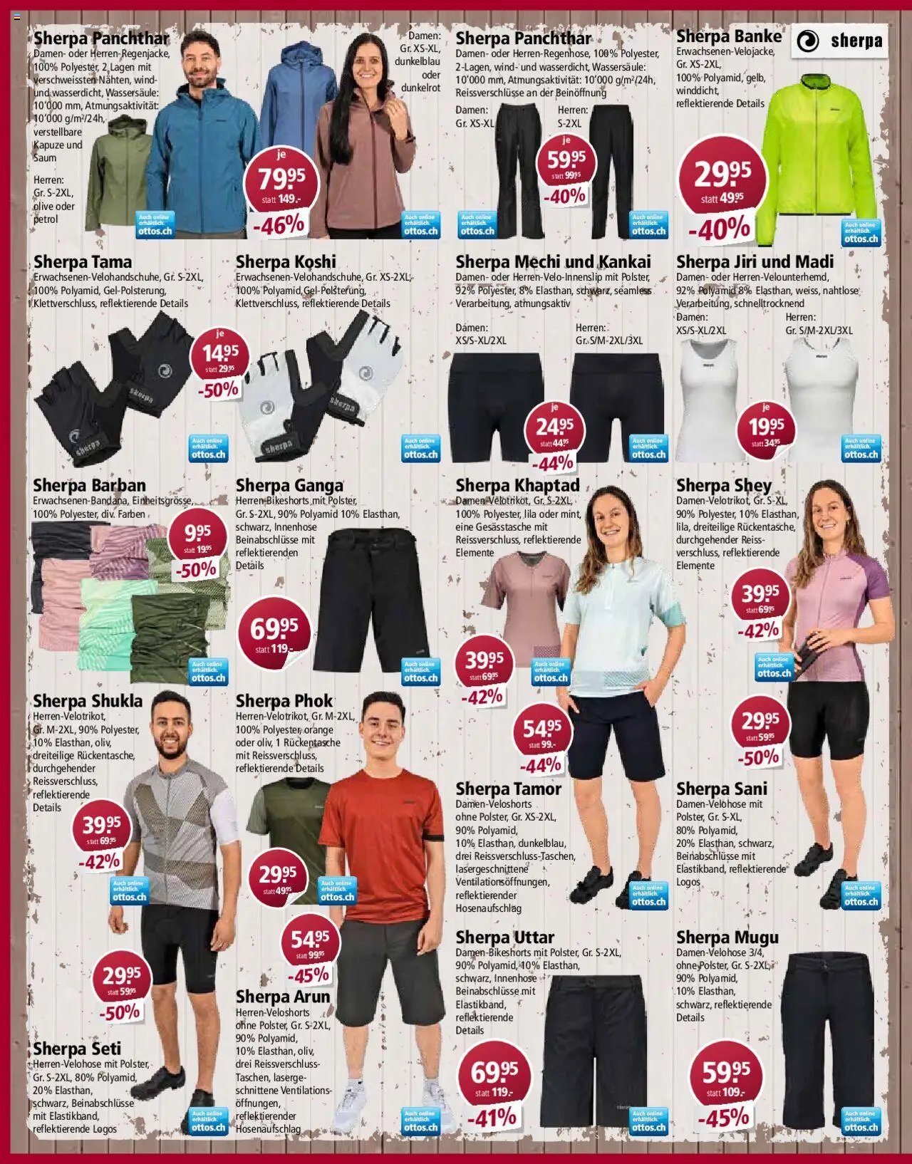Otto's Aktionen Bike (2025-03-24 - 2025-12-31) | 10