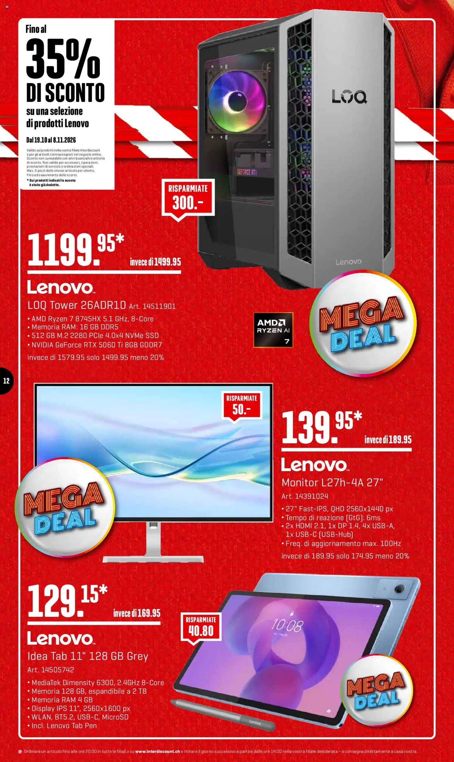 Interdiscount aktionen IT