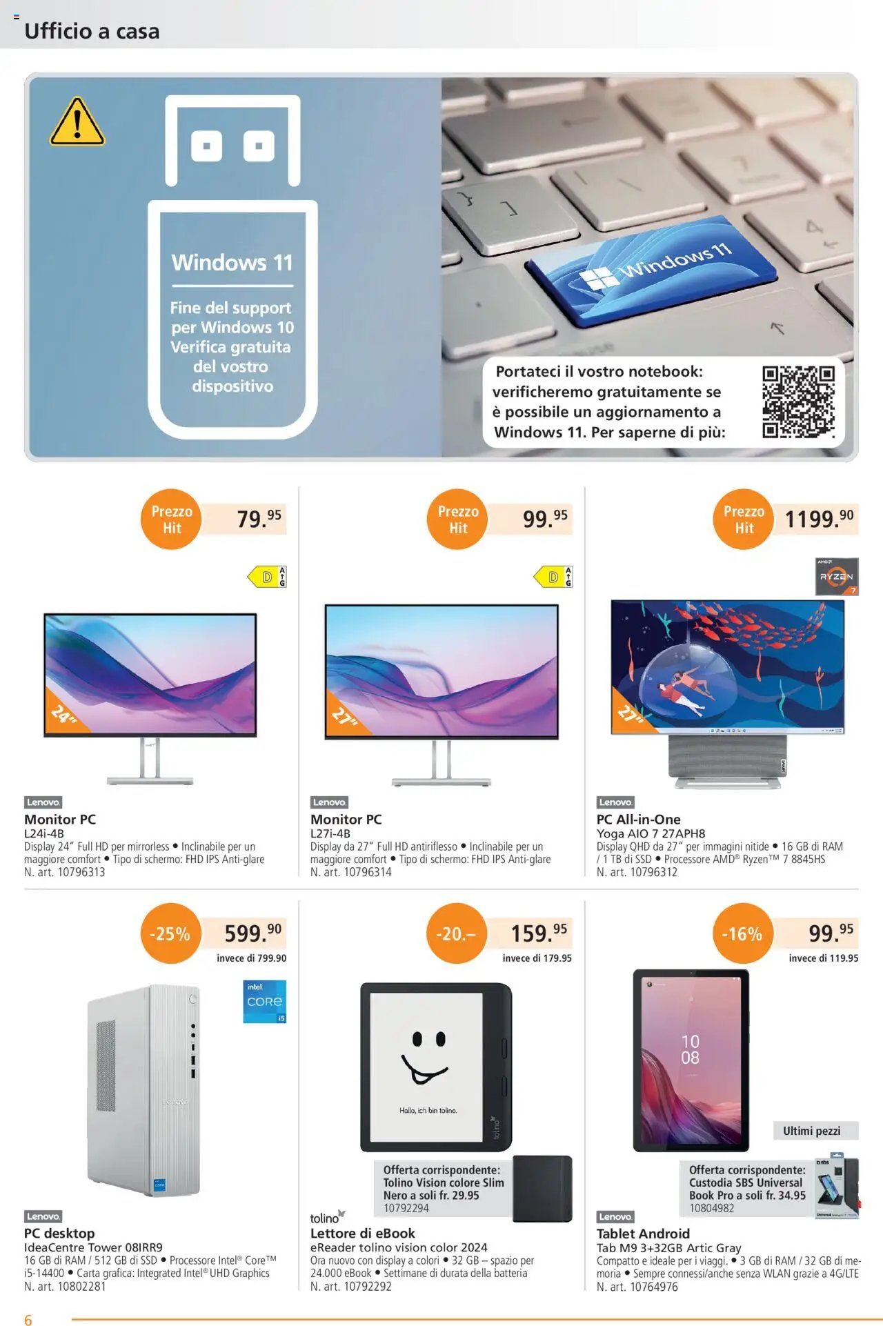 Fust Aktionen IT (2025-07-28 - 2025-08-24)