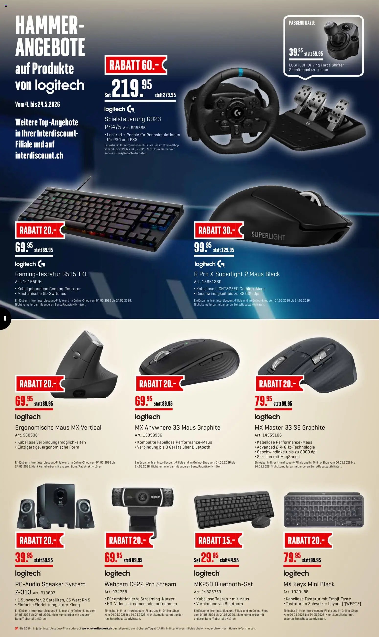 Interdiscount aktionen (2026-05-04 - 2026-05-24) | 8