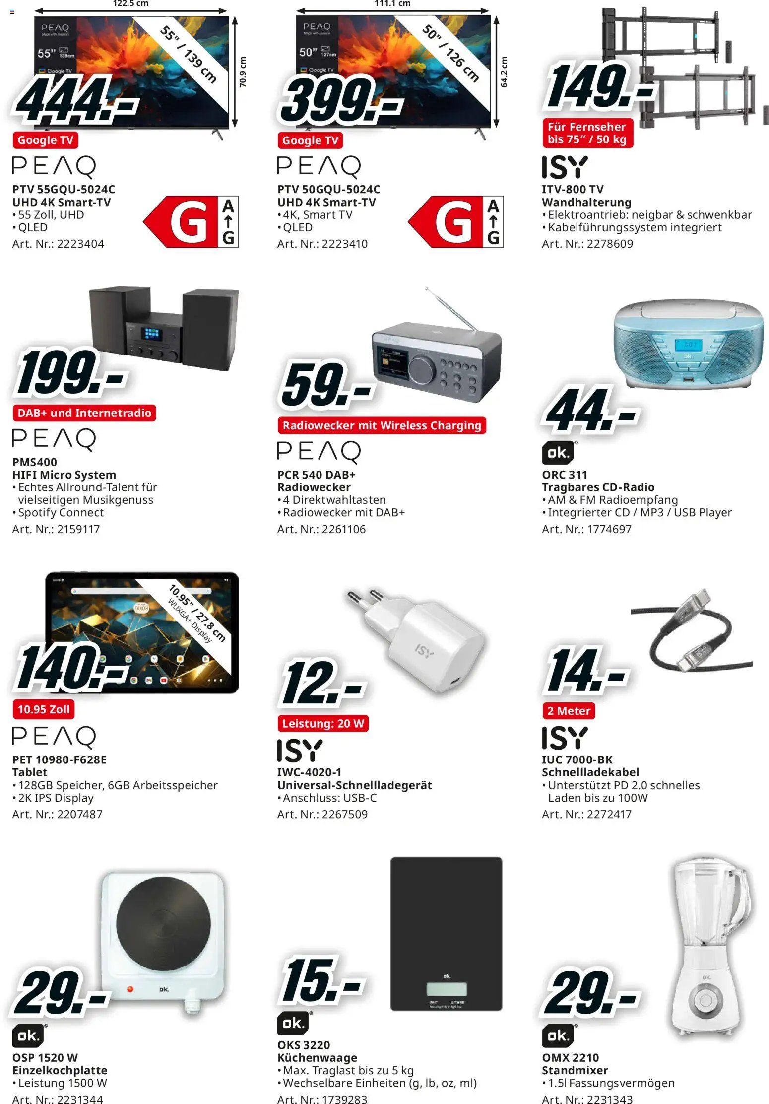 Media Markt Aktionen (2025-12-07 - 2025-12-24) | 20