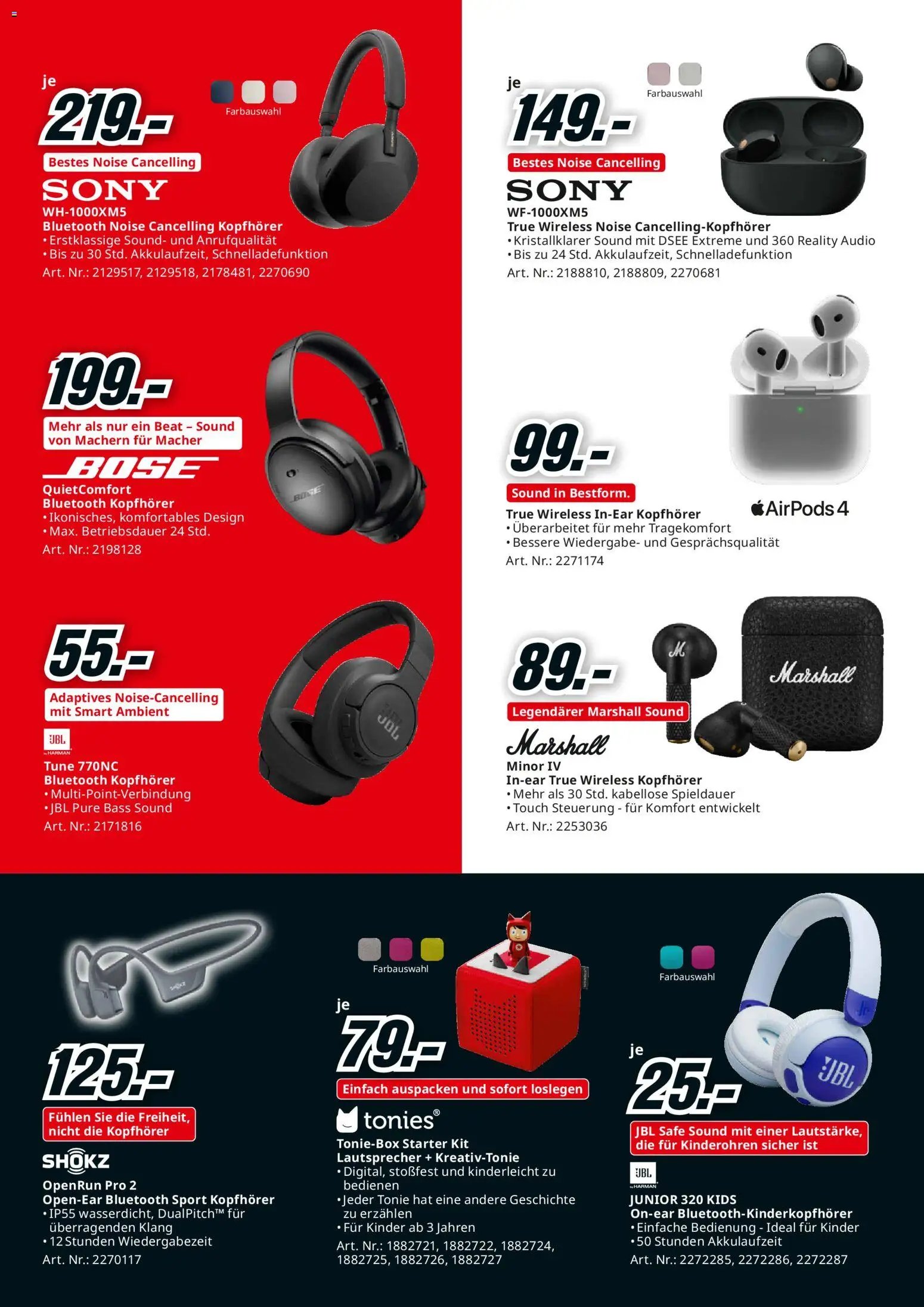 Media Markt Aktionen (2025-12-07 - 2025-12-24) | 5