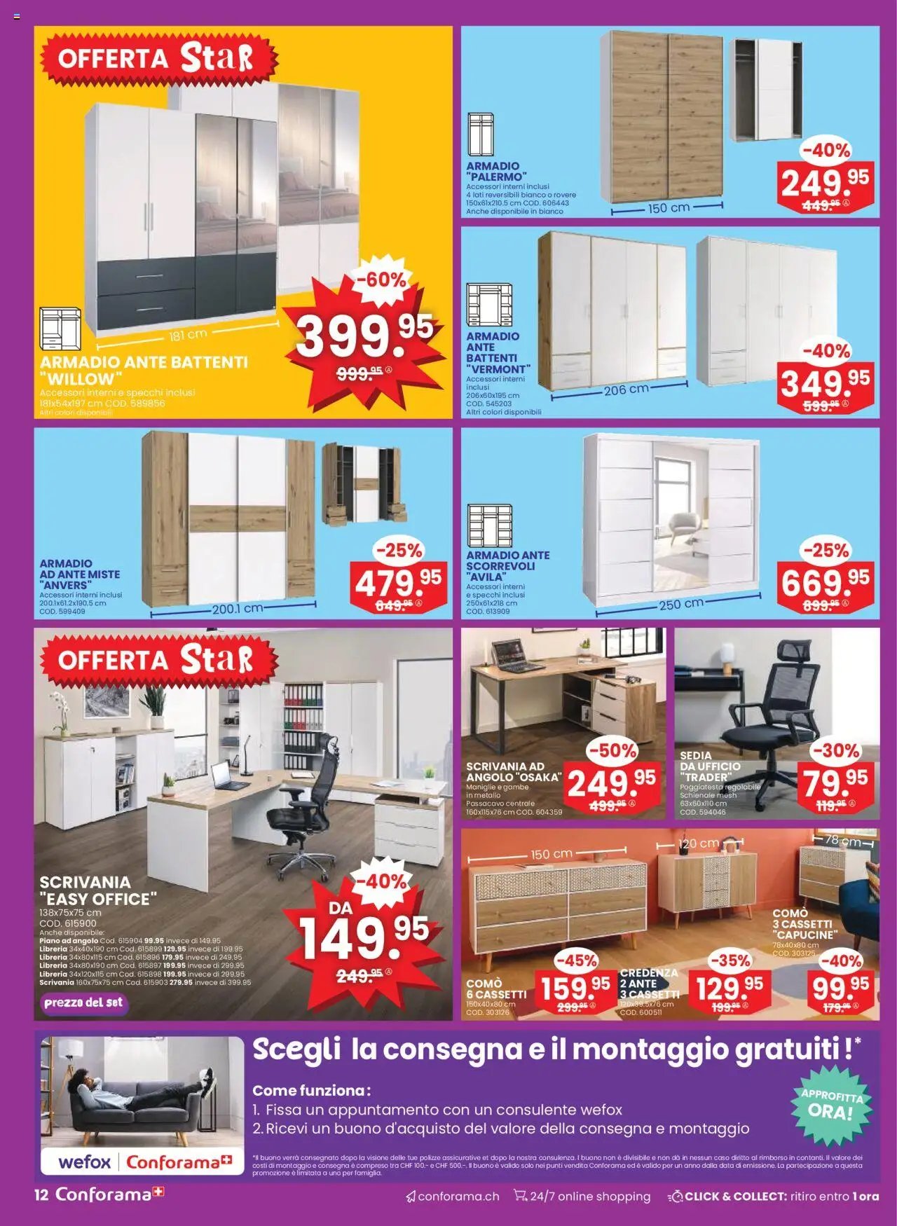 Conforama Aktionen IT (2025-10-01 - 2025-10-14)