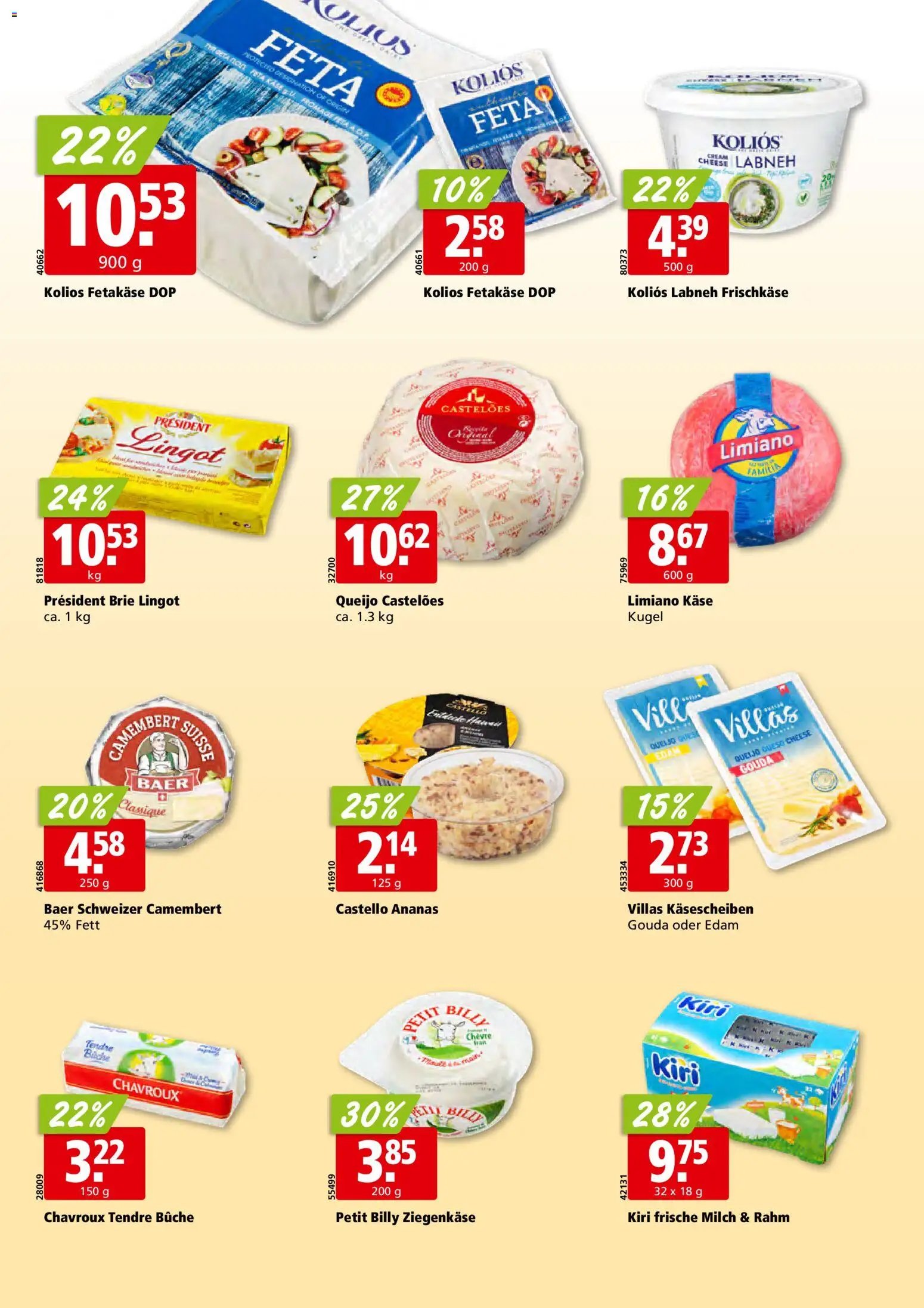 Aligro Aktionen (2025-11-24 - 2025-11-29) | 22