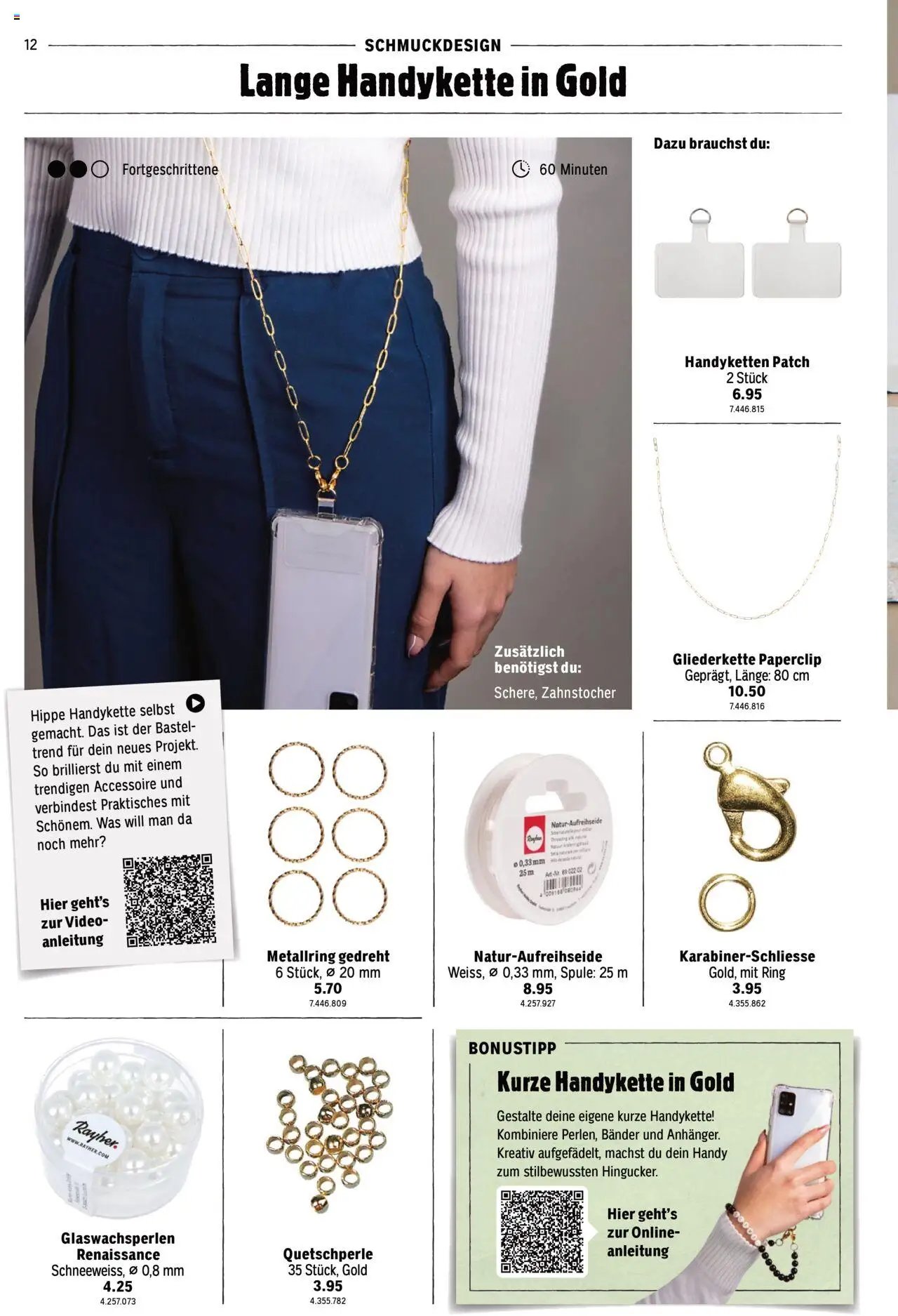 Jumbo Aktionen Deine Kreativität (2025-10-15 - 2025-12-24) | 12